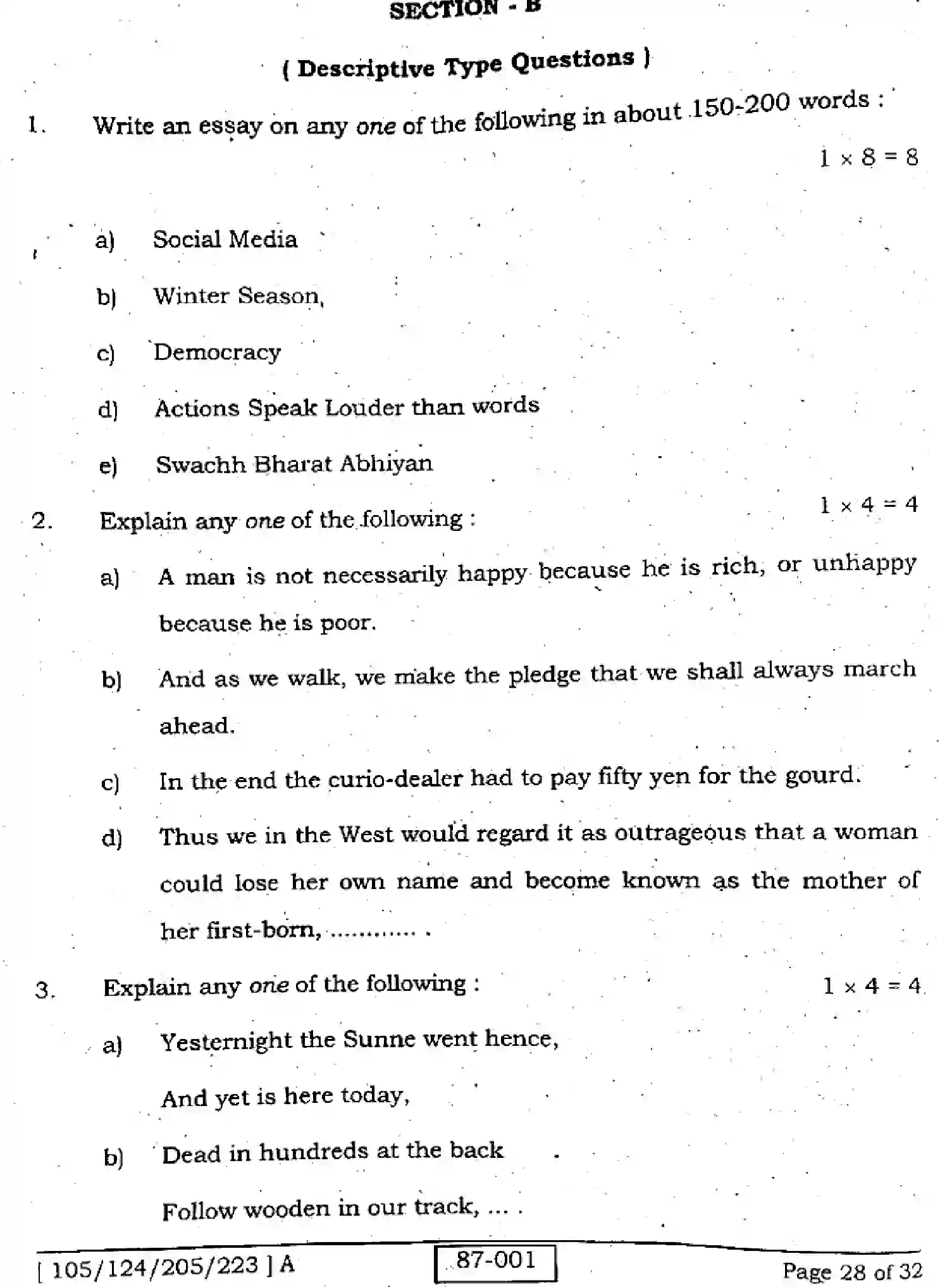 Bihar Board Class 2 2022 ENGLISH-105-124-205-223-A Question Bank - Page 28