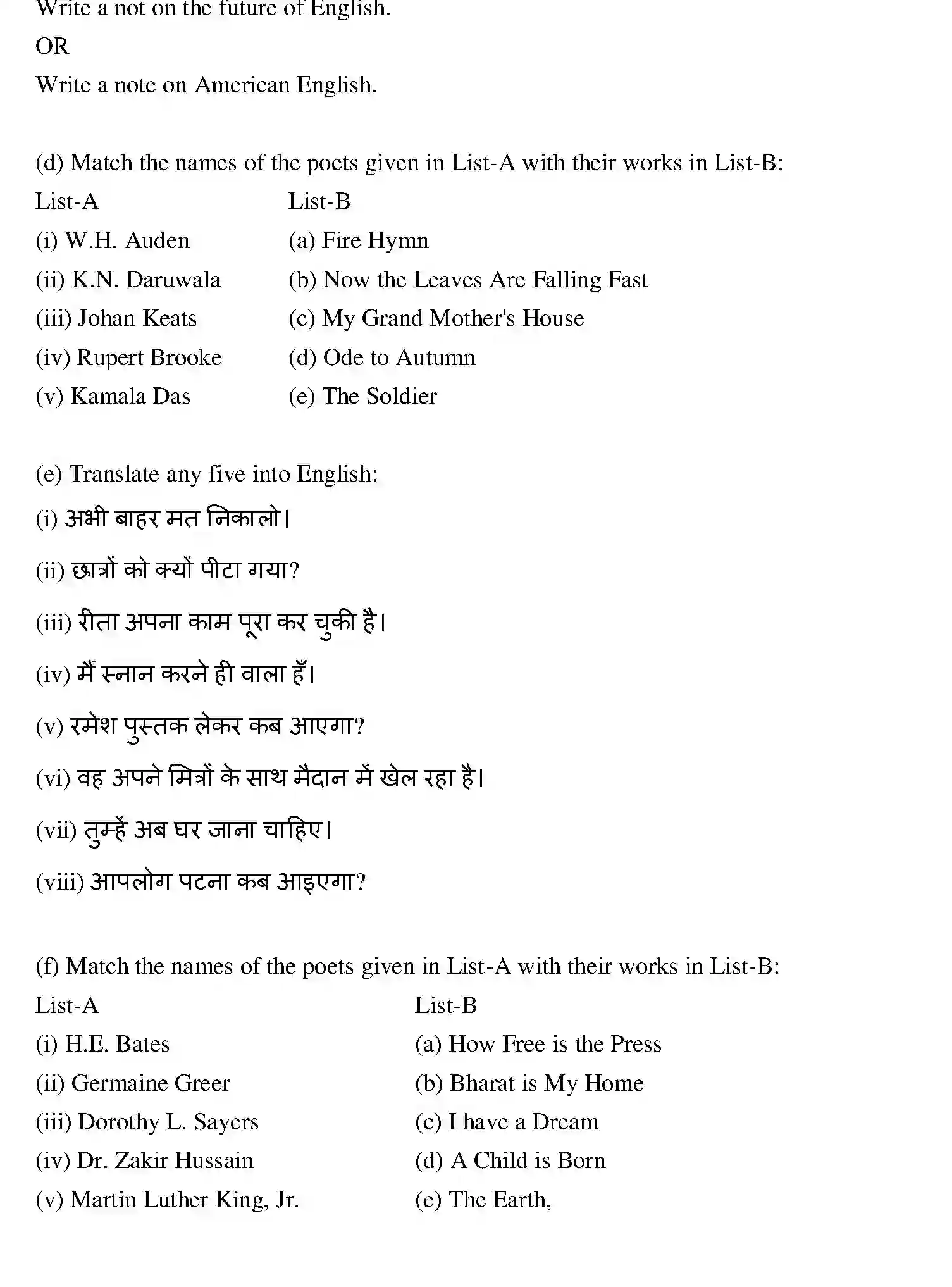 Bihar Board Class 2 2022 ENGLISH Question Bank - Page 22