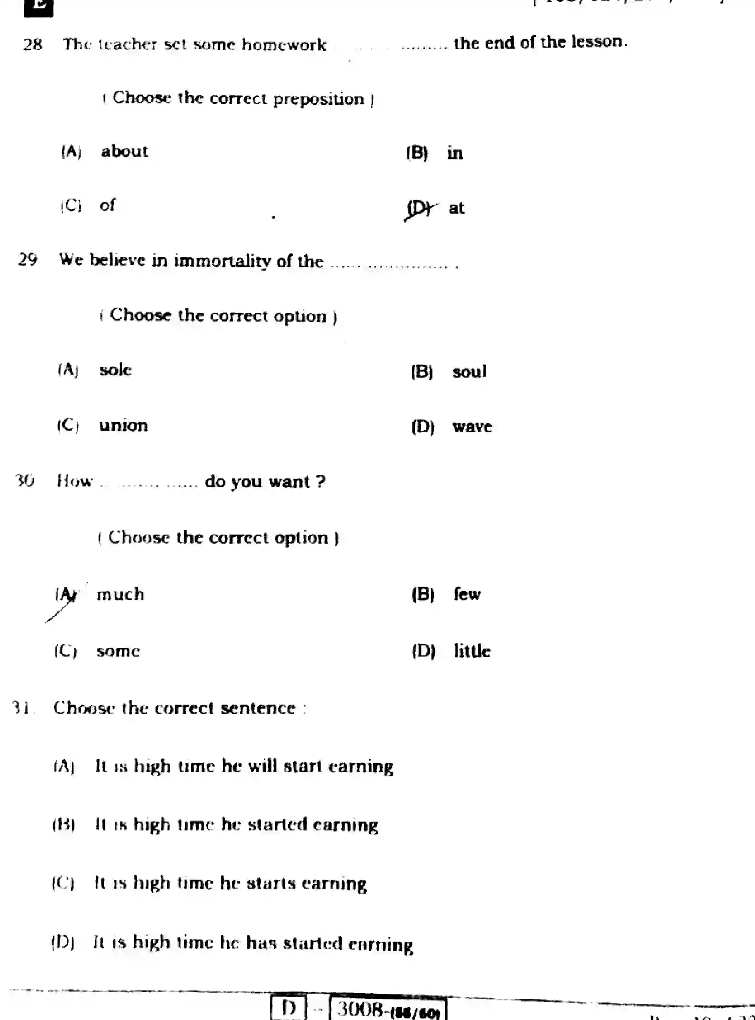Bihar Board Class 12 2022 ENGLISH-COMPULSORY-105-124-205-223-E Question Bank - Page 10