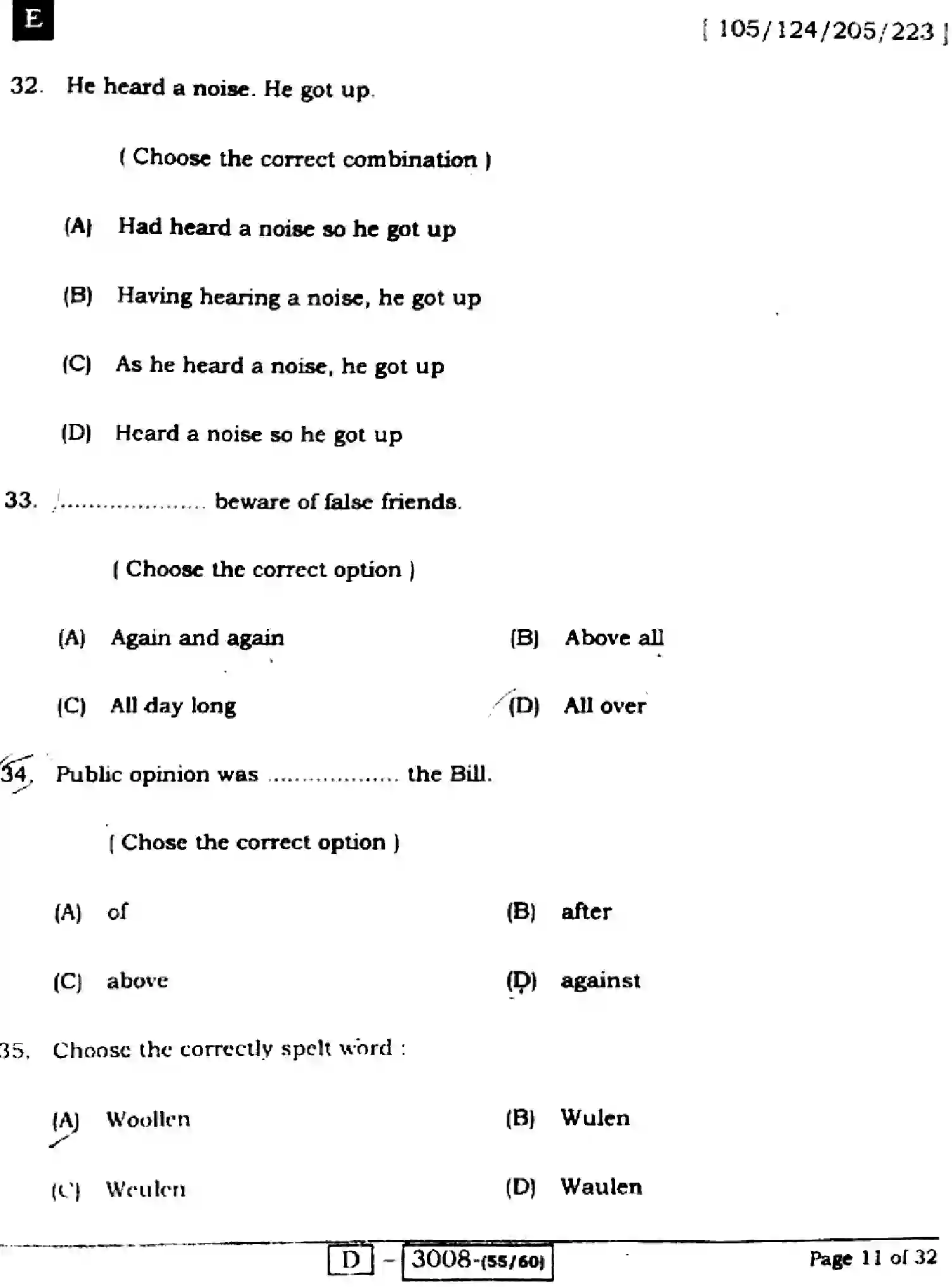Bihar Board Class 12 2022 ENGLISH-COMPULSORY-105-124-205-223-E Question Bank - Page 11