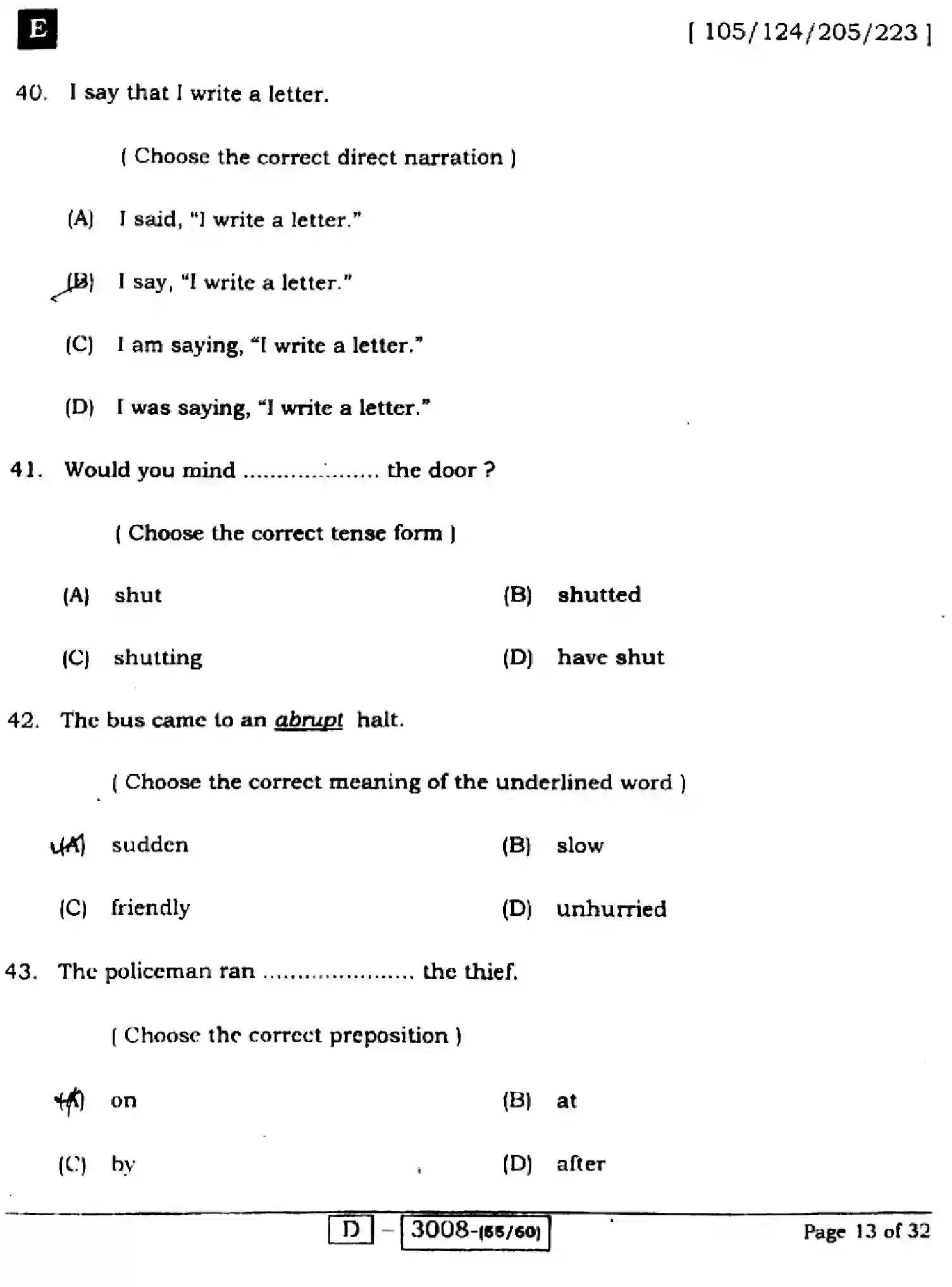 Bihar Board Class 12 2022 ENGLISH-COMPULSORY-105-124-205-223-E Question Bank - Page 13