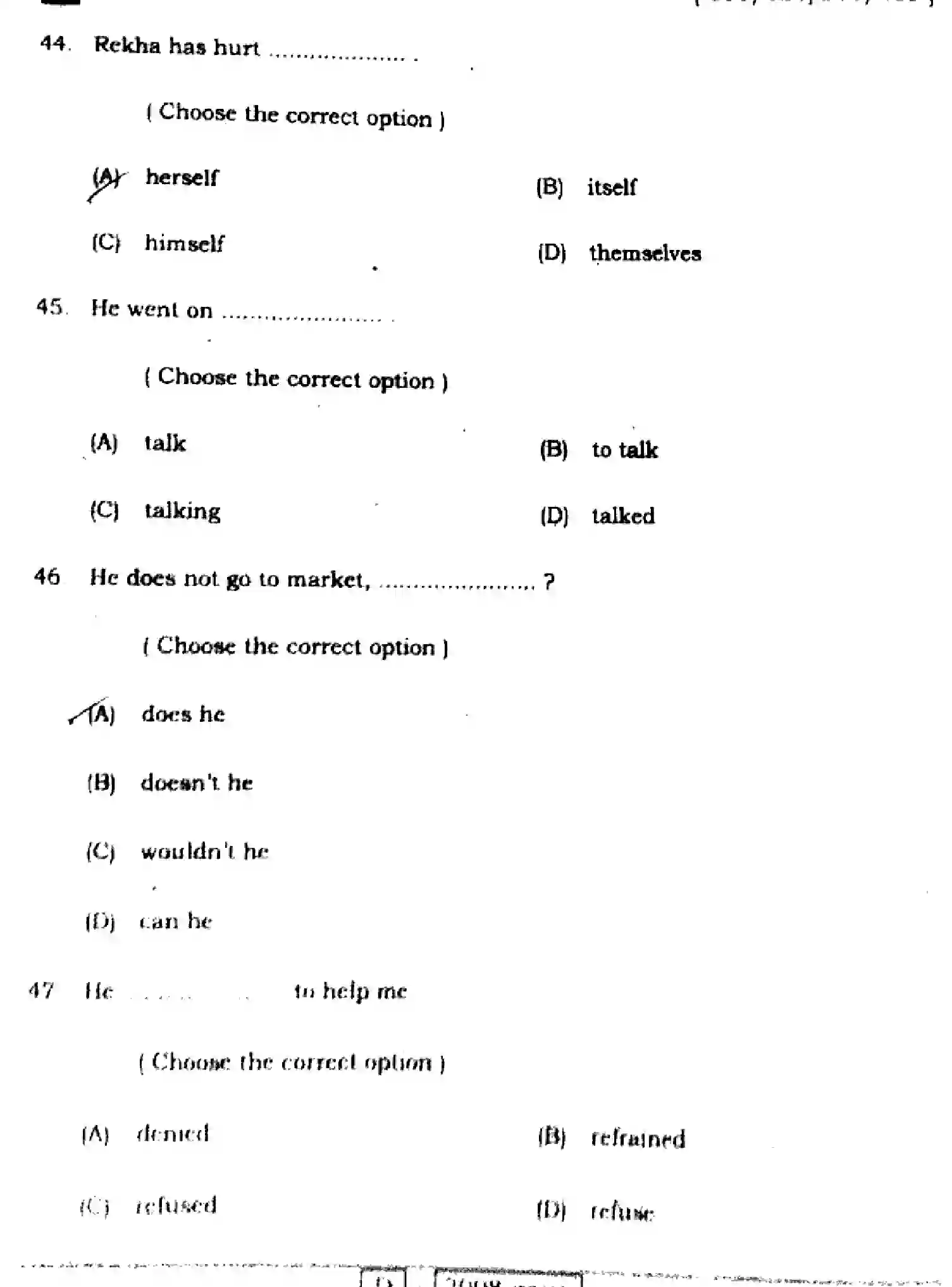 Bihar Board Class 12 2022 ENGLISH-COMPULSORY-105-124-205-223-E Question Bank - Page 14