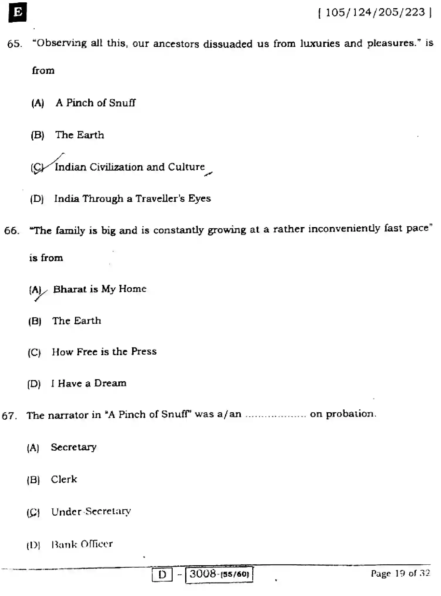 Bihar Board Class 12 2022 ENGLISH-COMPULSORY-105-124-205-223-E Question Bank - Page 19