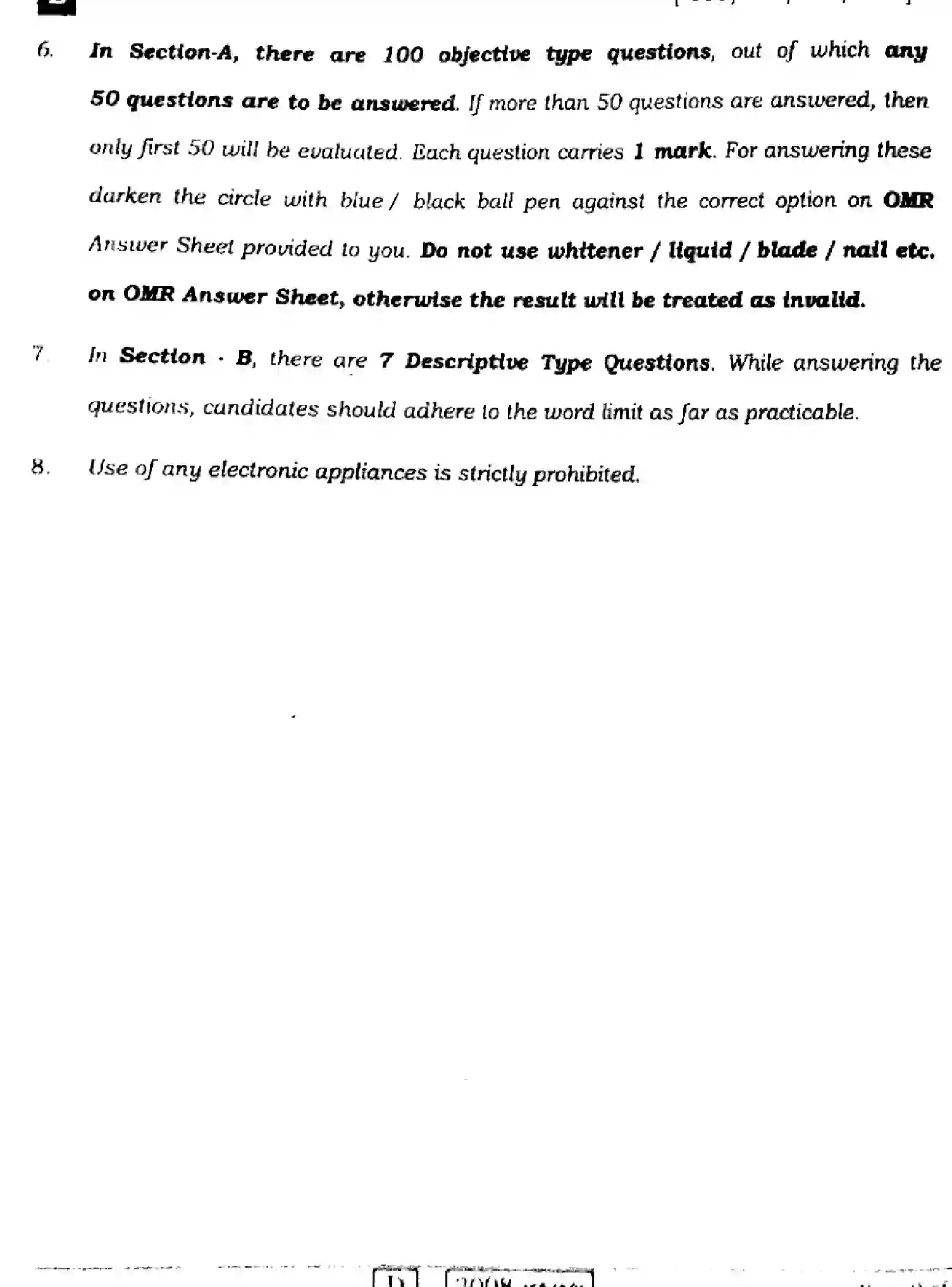Bihar Board Class 12 2022 ENGLISH-COMPULSORY-105-124-205-223-E Question Bank - Page 2