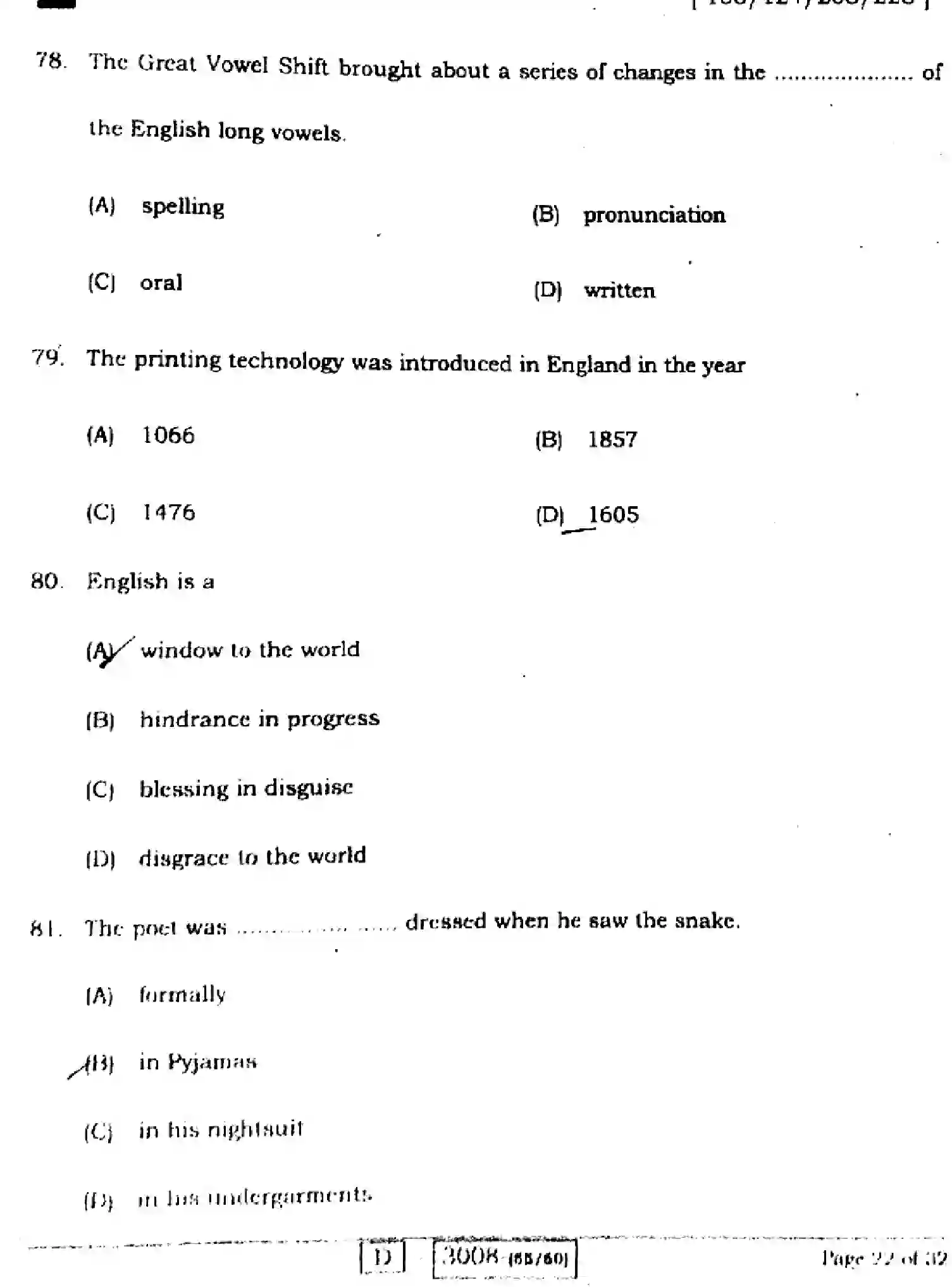 Bihar Board Class 12 2022 ENGLISH-COMPULSORY-105-124-205-223-E Question Bank - Page 22
