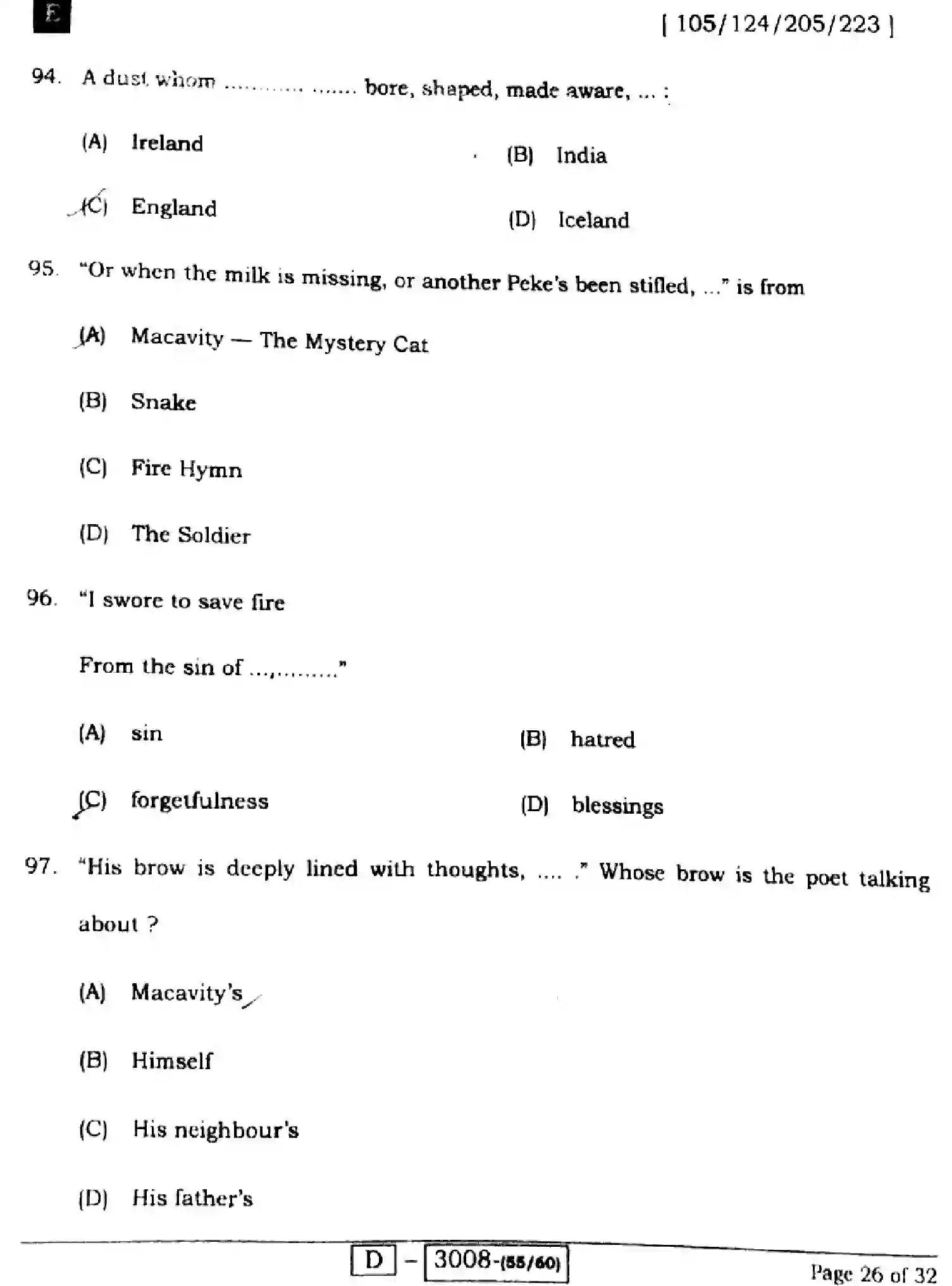 Bihar Board Class 12 2022 ENGLISH-COMPULSORY-105-124-205-223-E Question Bank - Page 26