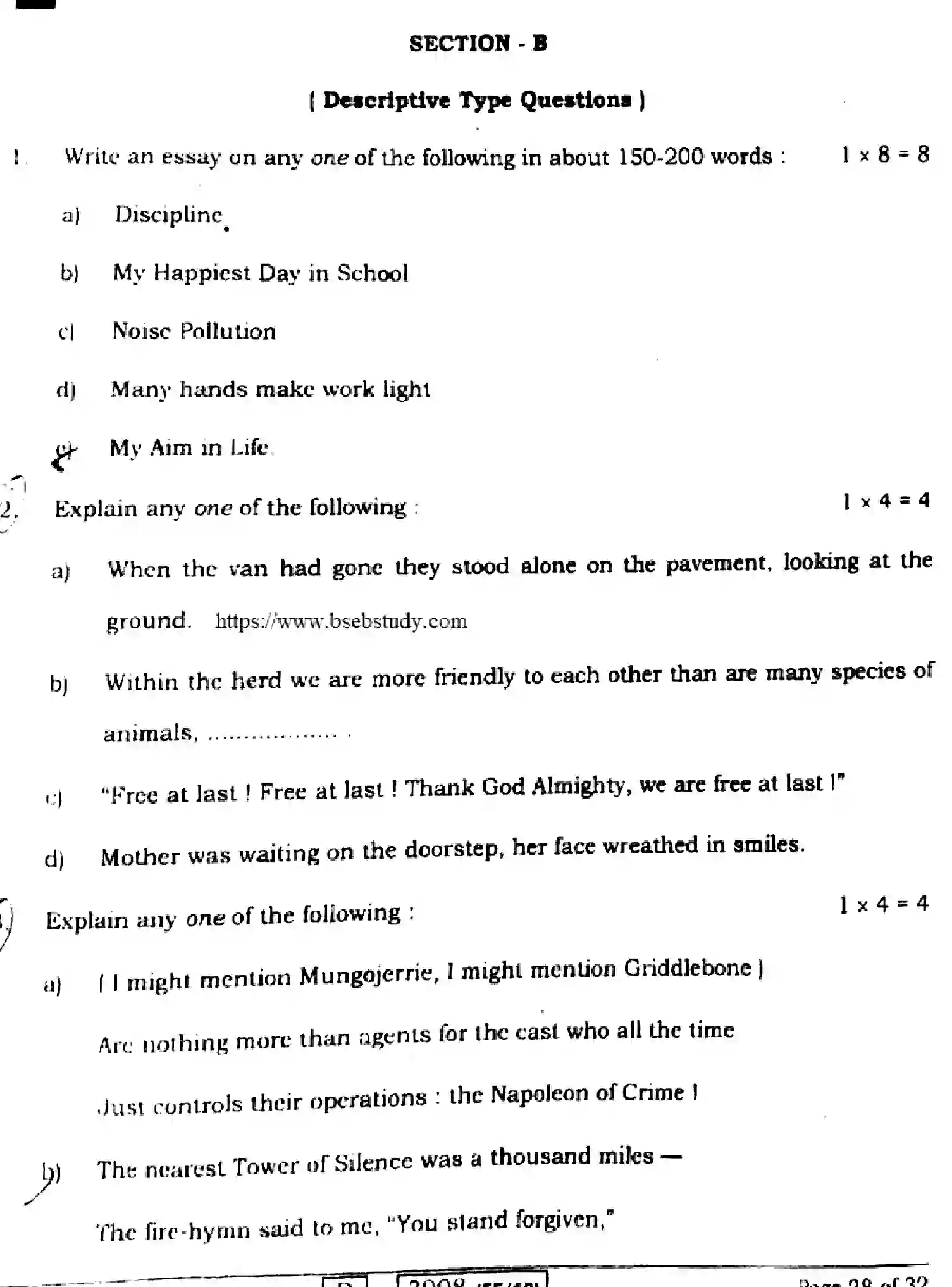 Bihar Board Class 12 2022 ENGLISH-COMPULSORY-105-124-205-223-E Question Bank - Page 28