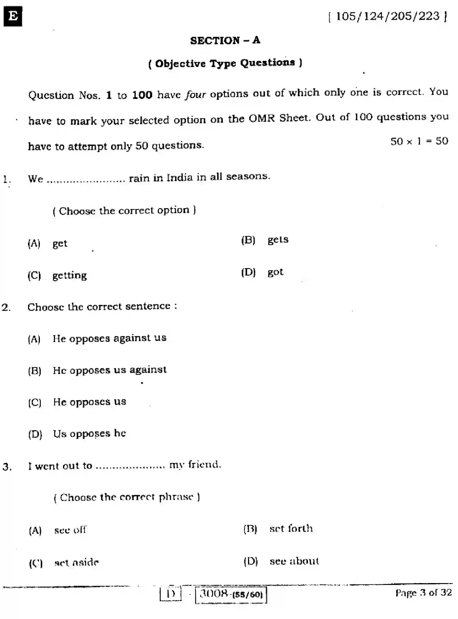 Bihar Board Class 12 2022 ENGLISH-COMPULSORY-105-124-205-223-E Question Bank - Page 3
