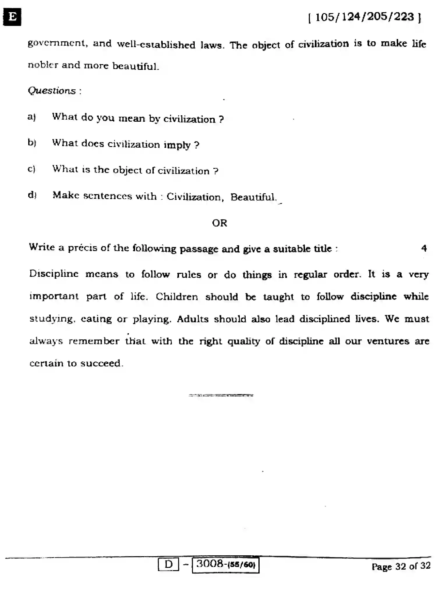 Bihar Board Class 12 2022 ENGLISH-COMPULSORY-105-124-205-223-E Question Bank - Page 32