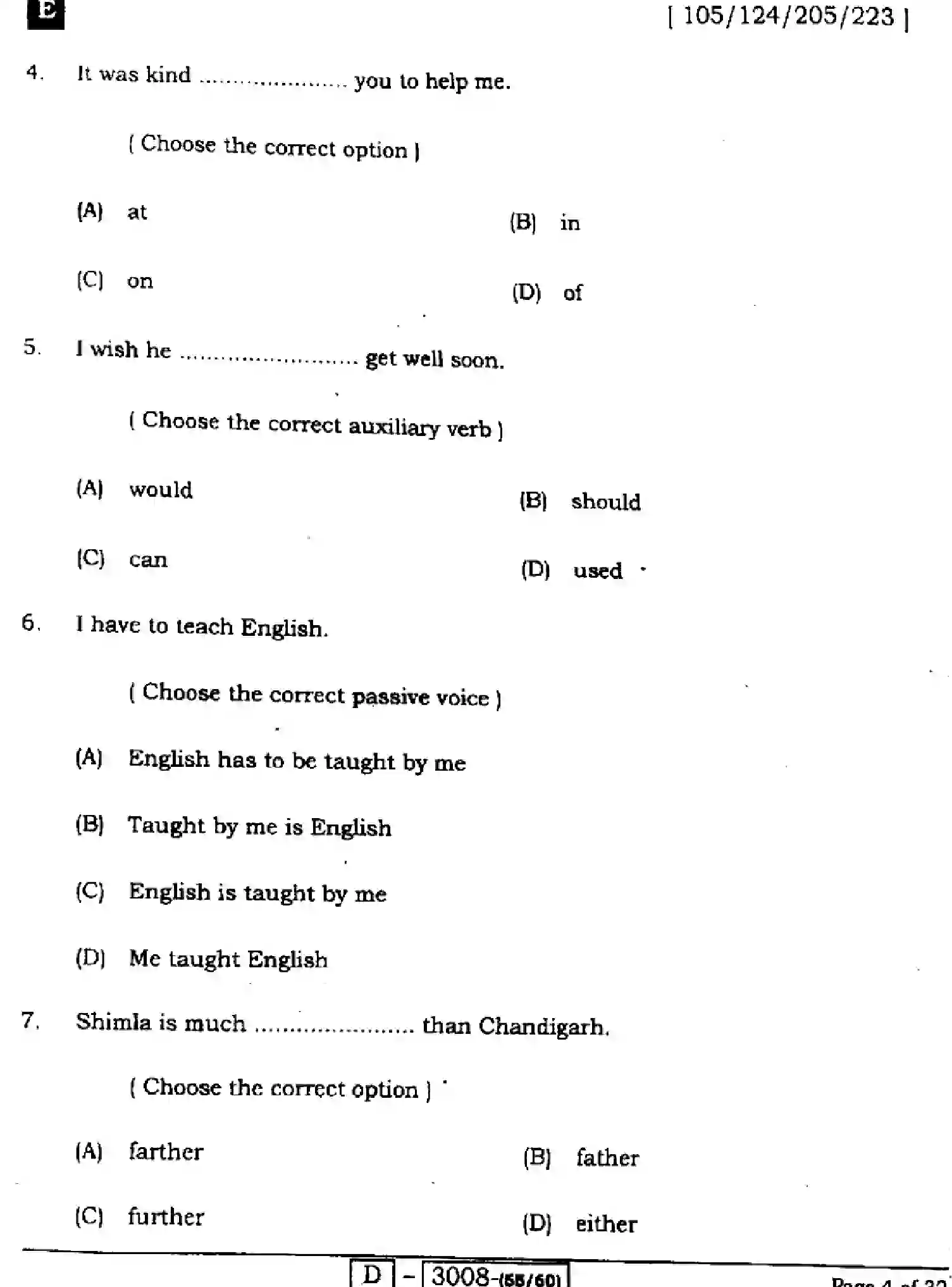 Bihar Board Class 12 2022 ENGLISH-COMPULSORY-105-124-205-223-E Question Bank - Page 4