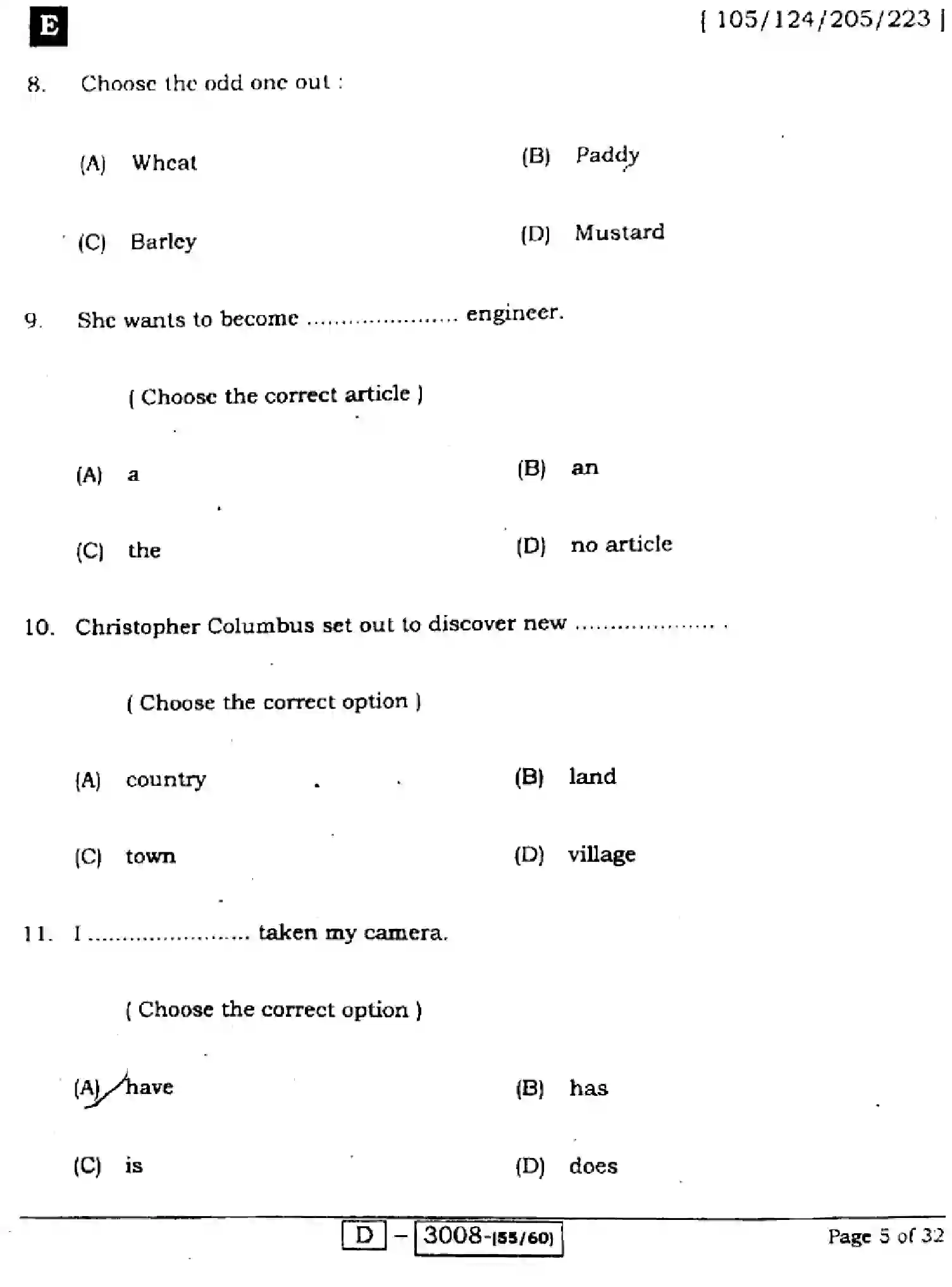 Bihar Board Class 12 2022 ENGLISH-COMPULSORY-105-124-205-223-E Question Bank - Page 5