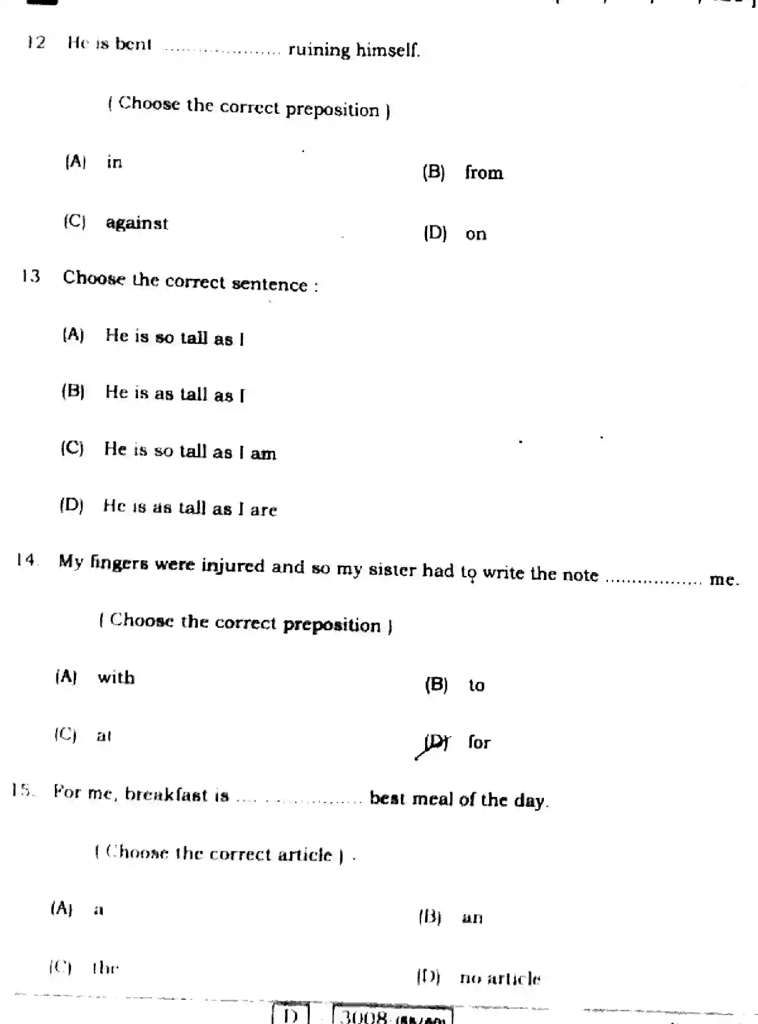 Bihar Board Class 12 2022 ENGLISH-COMPULSORY-105-124-205-223-E Question Bank - Page 6