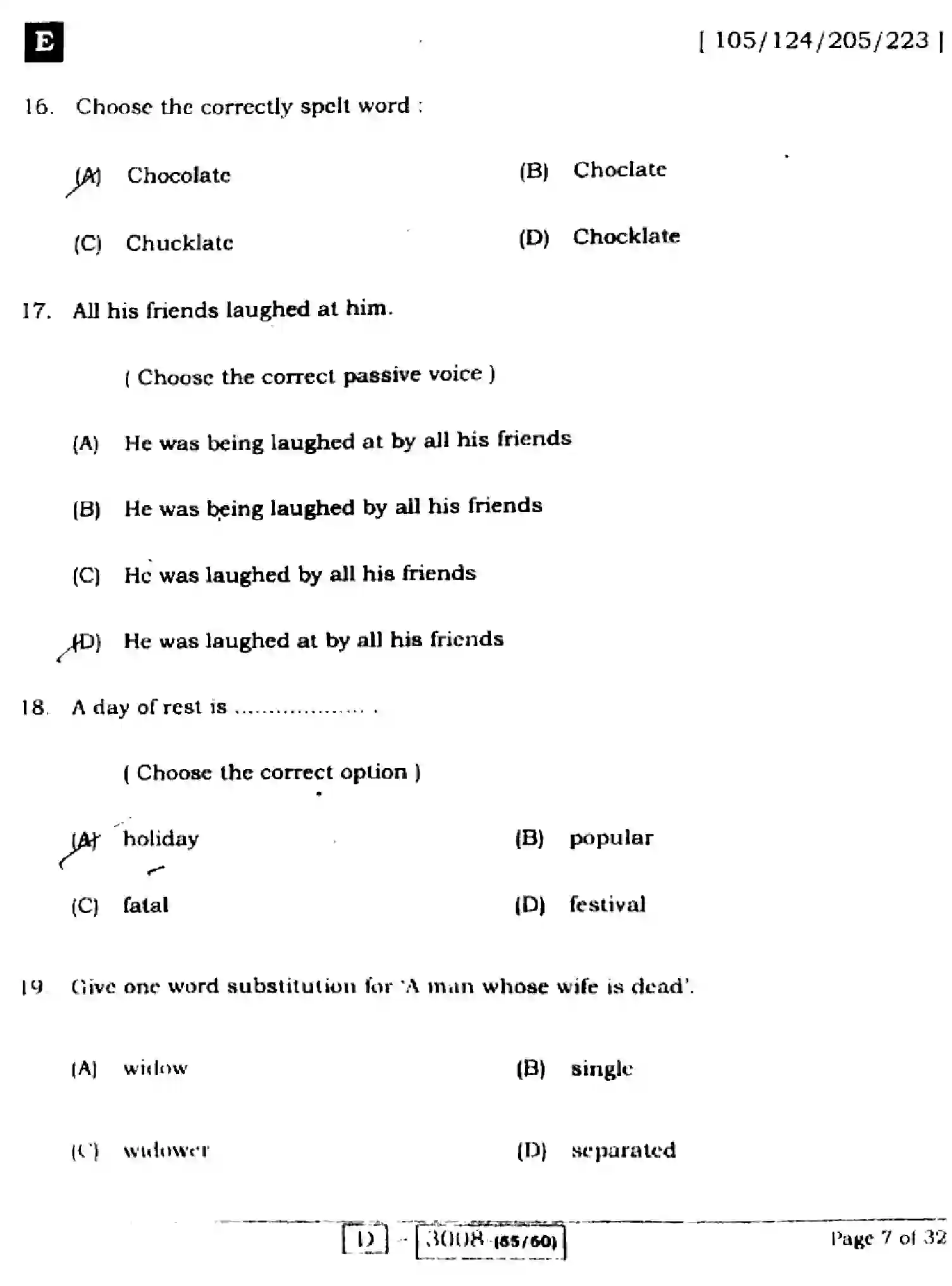 Bihar Board Class 12 2022 ENGLISH-COMPULSORY-105-124-205-223-E Question Bank - Page 7
