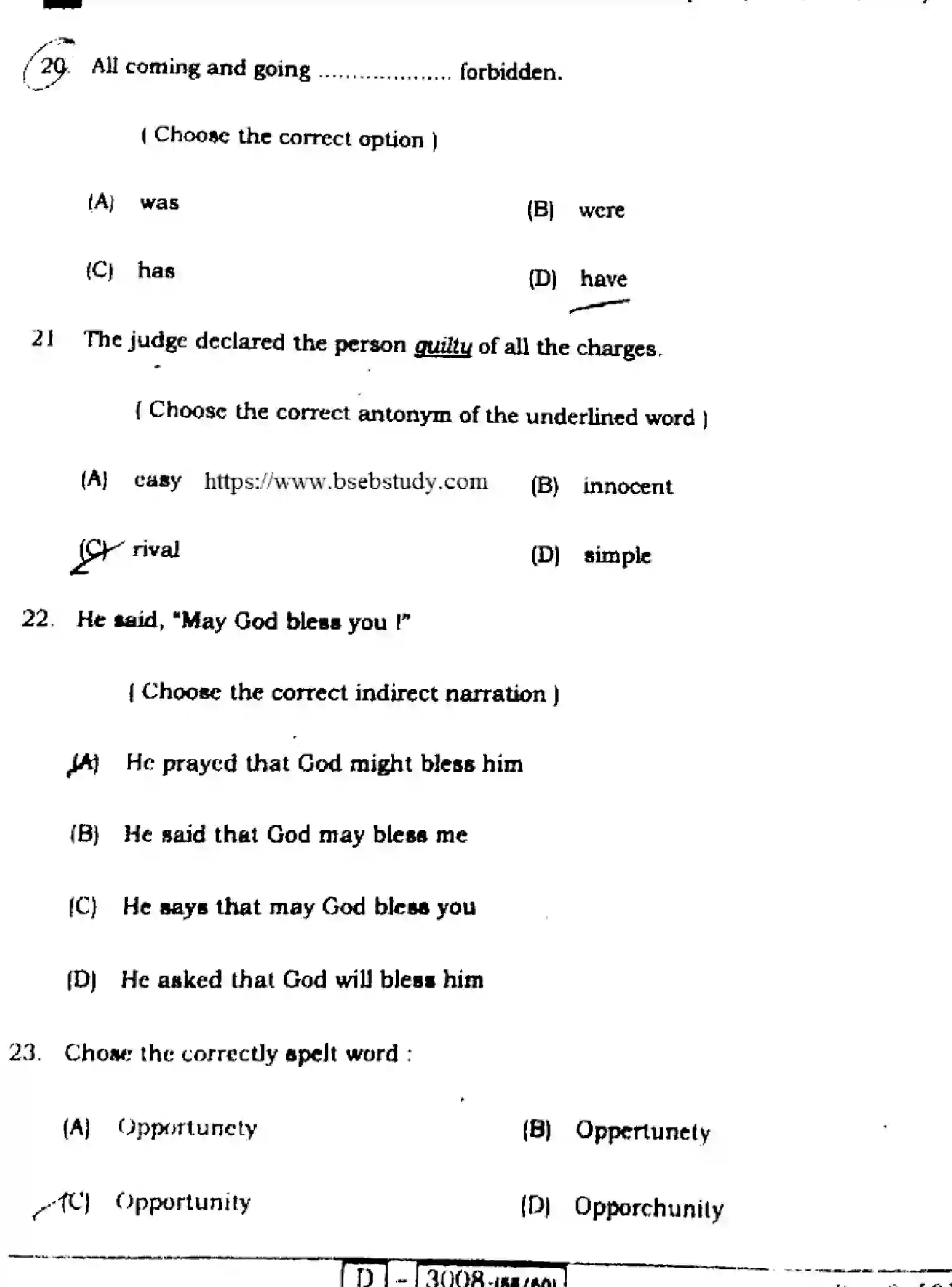 Bihar Board Class 12 2022 ENGLISH-COMPULSORY-105-124-205-223-E Question Bank - Page 8