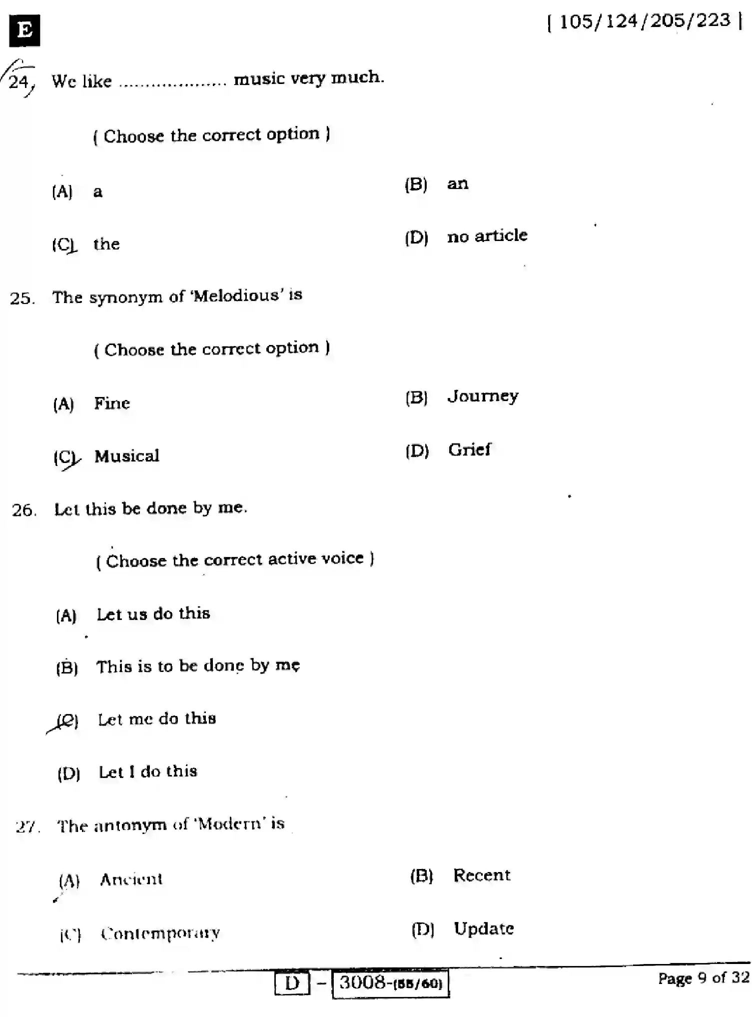Bihar Board Class 12 2022 ENGLISH-COMPULSORY-105-124-205-223-E Question Bank - Page 9