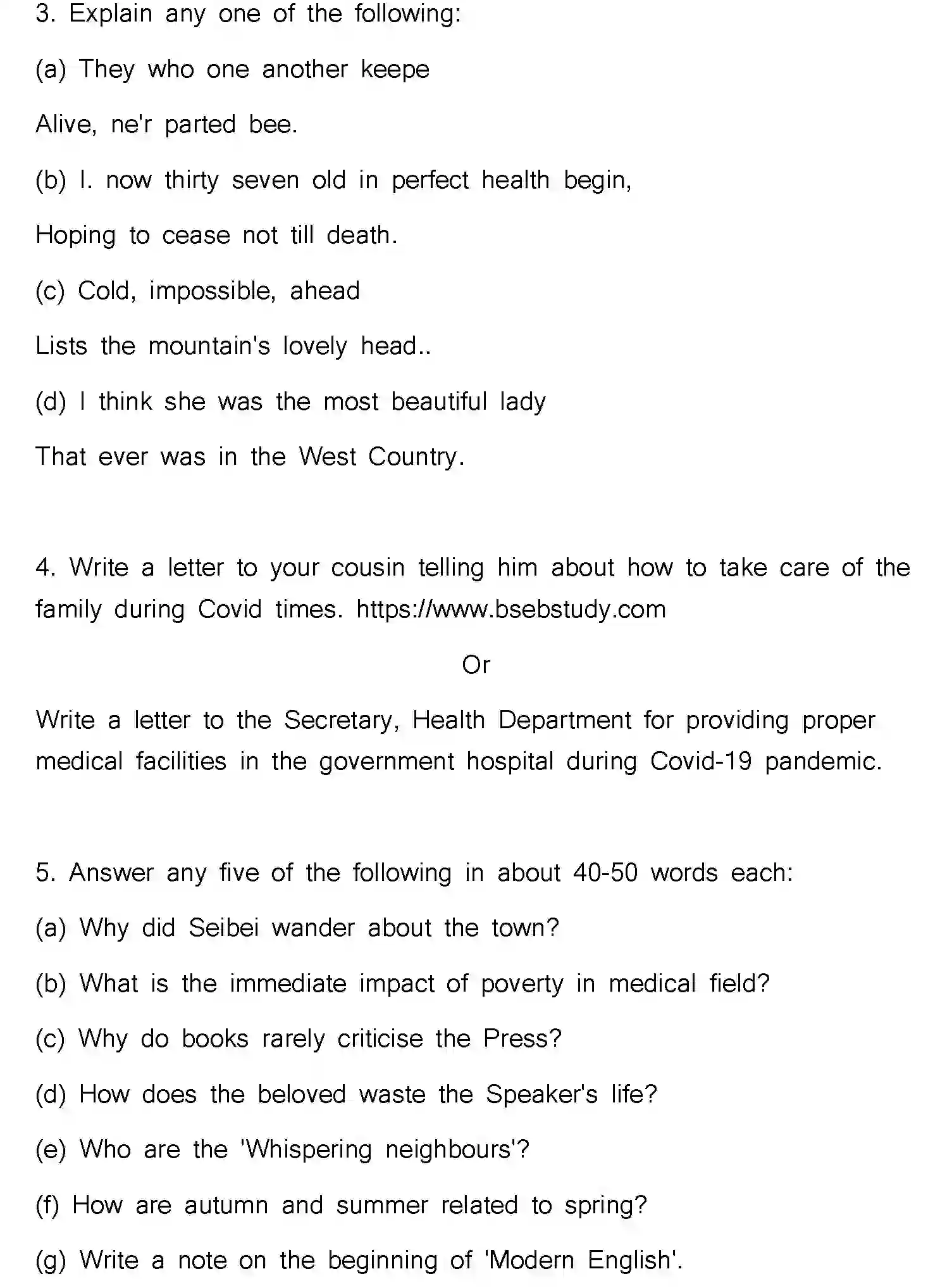 Bihar Board Class 12 2022 ENGLISH-V2 Question Bank - Page 28