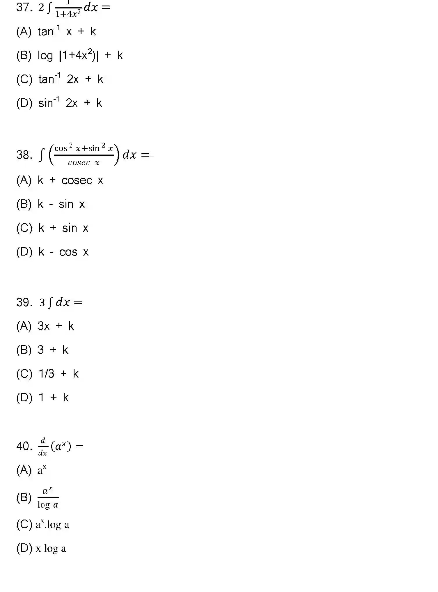Bihar Board Class 12 2022 MATHEMATICS Question Bank - Page 11