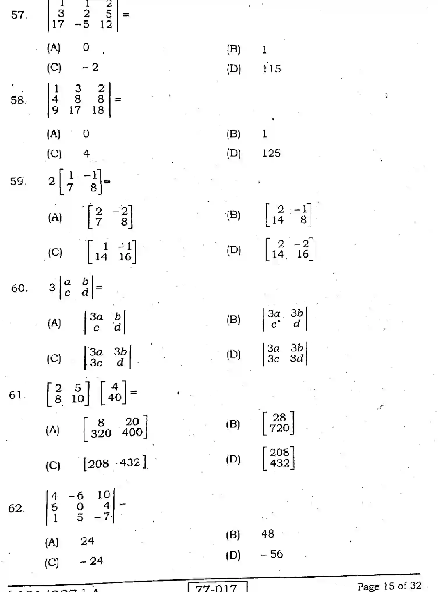 Bihar Board Class 2 2022 MATHEMATICS-121-327-A Question Bank - Page 14