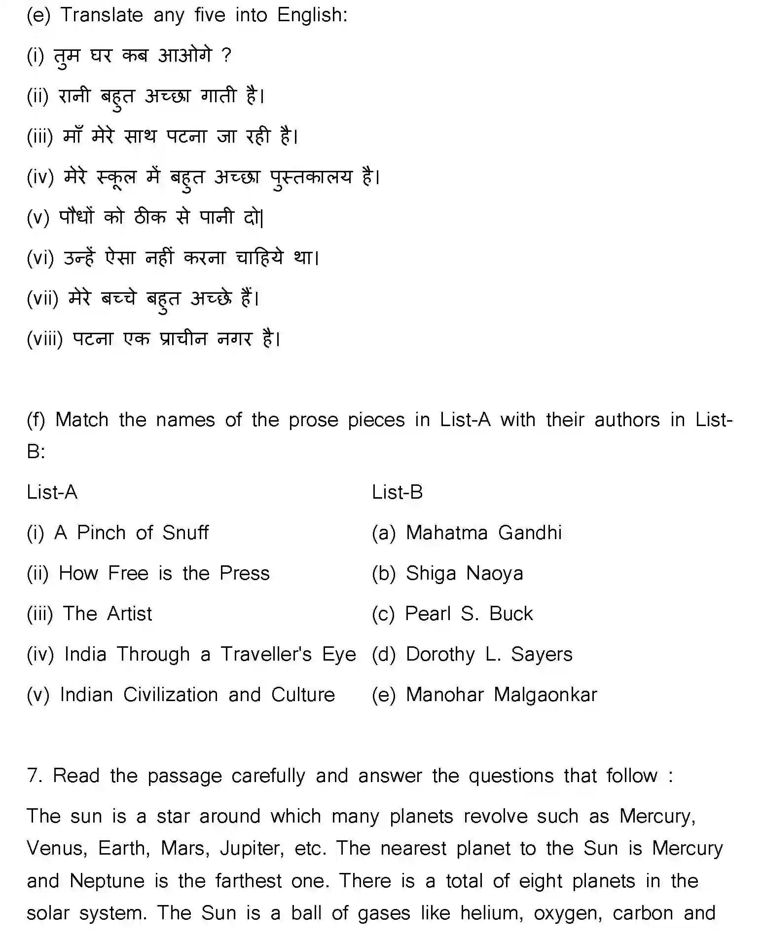 Bihar Board Class 2 2023 ENGLISH-V2 Question Bank - Page 32