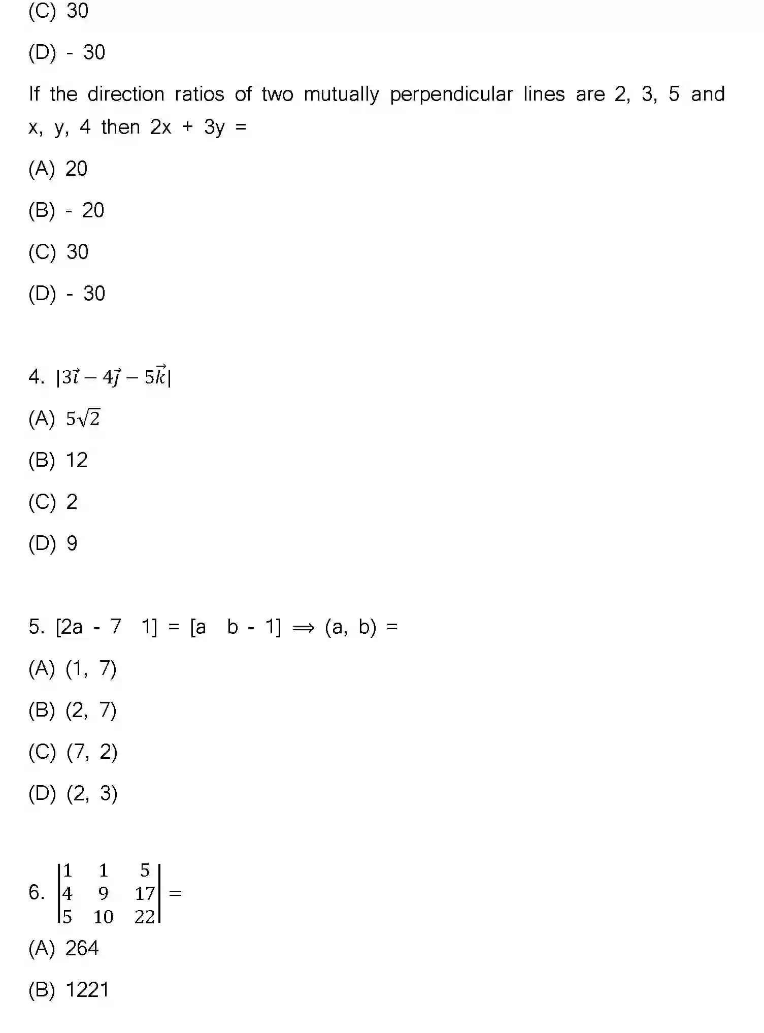 Bihar Board Class 2 2023 MATHEMATICS-121-327-1 Question Bank - Page 3