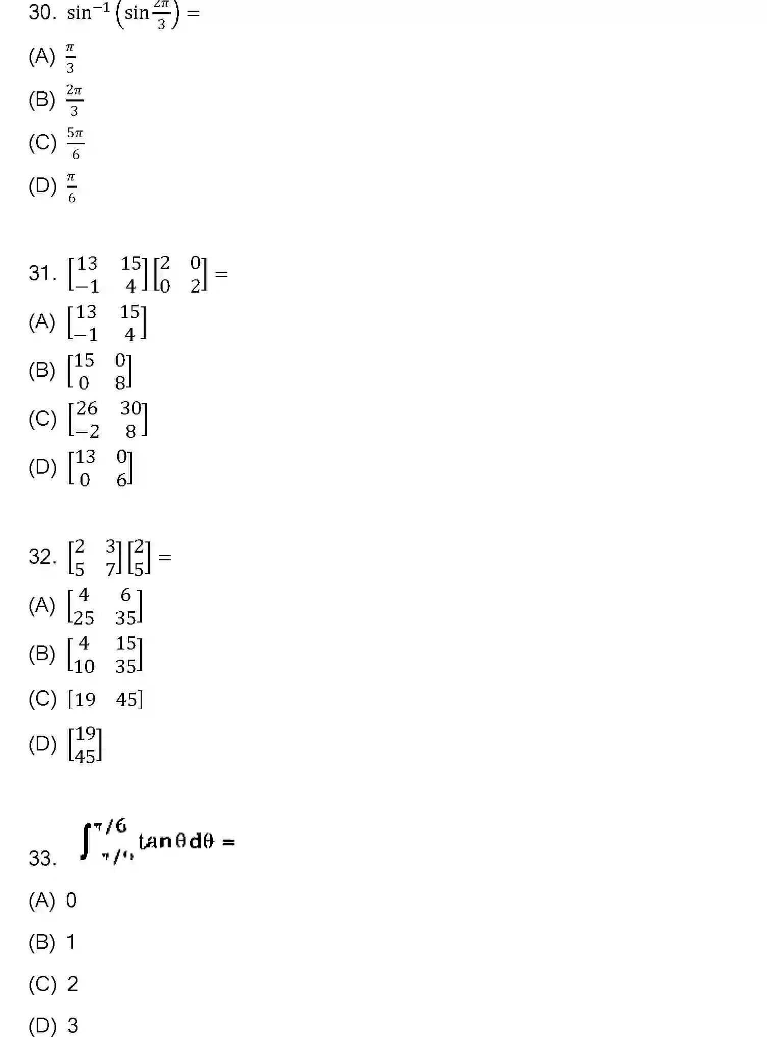 Bihar Board Class 2 2023 MATHEMATICS-121-327-E Question Bank - Page 12