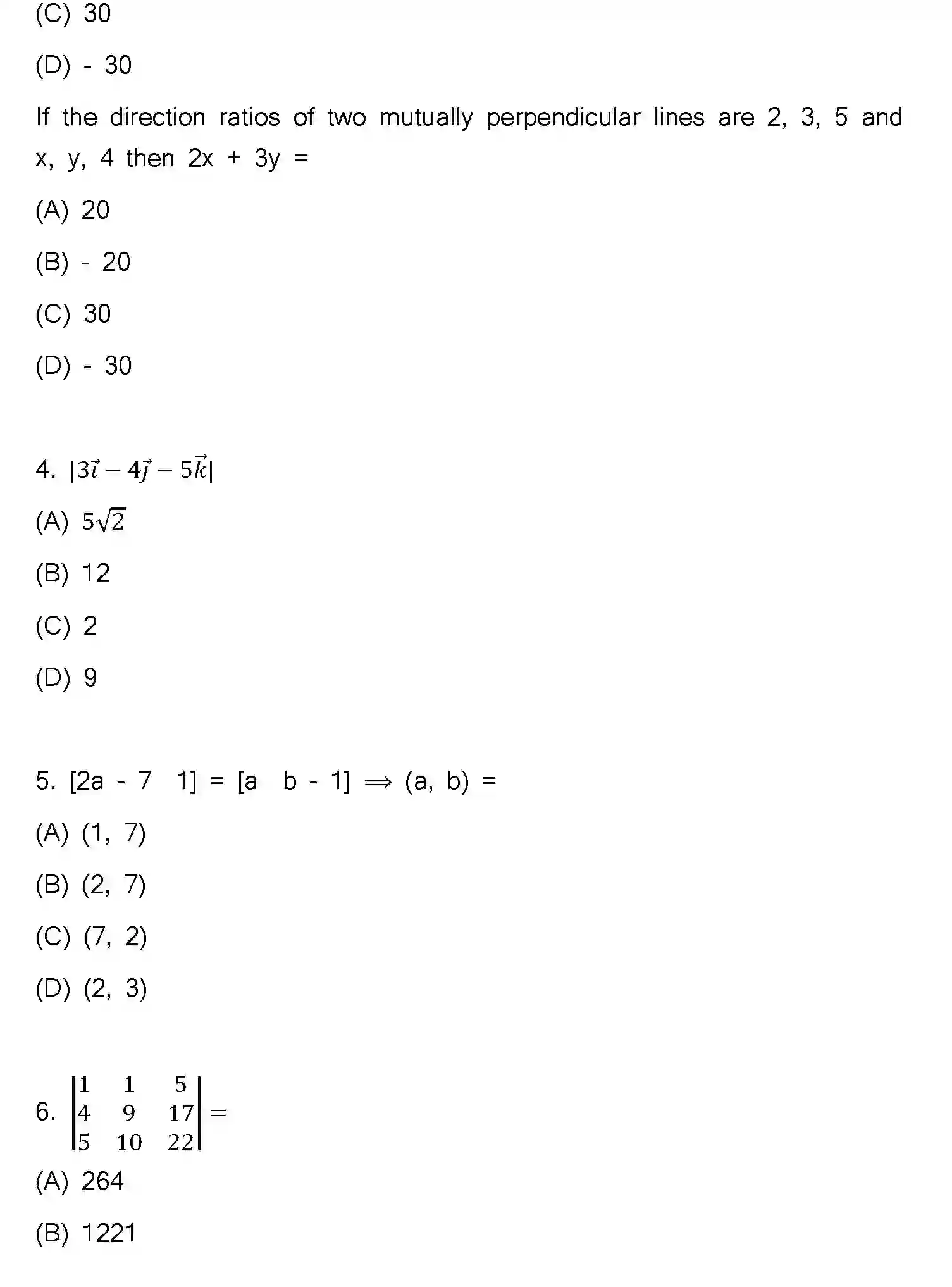 Bihar Board Class 2 2023 MATHEMATICS-121-327-E Question Bank - Page 3