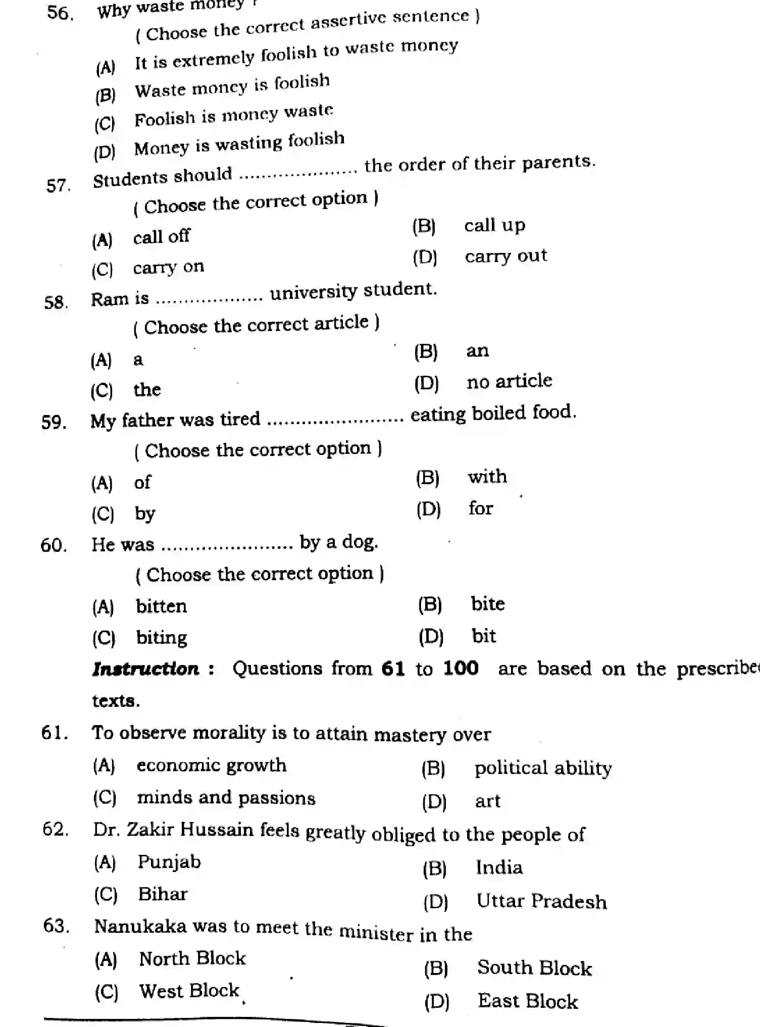 Bihar Board Class 2 2024 ENGLISH-105-124-205-223-305-330-SENT-UP-SET-A Question Bank - Page 10