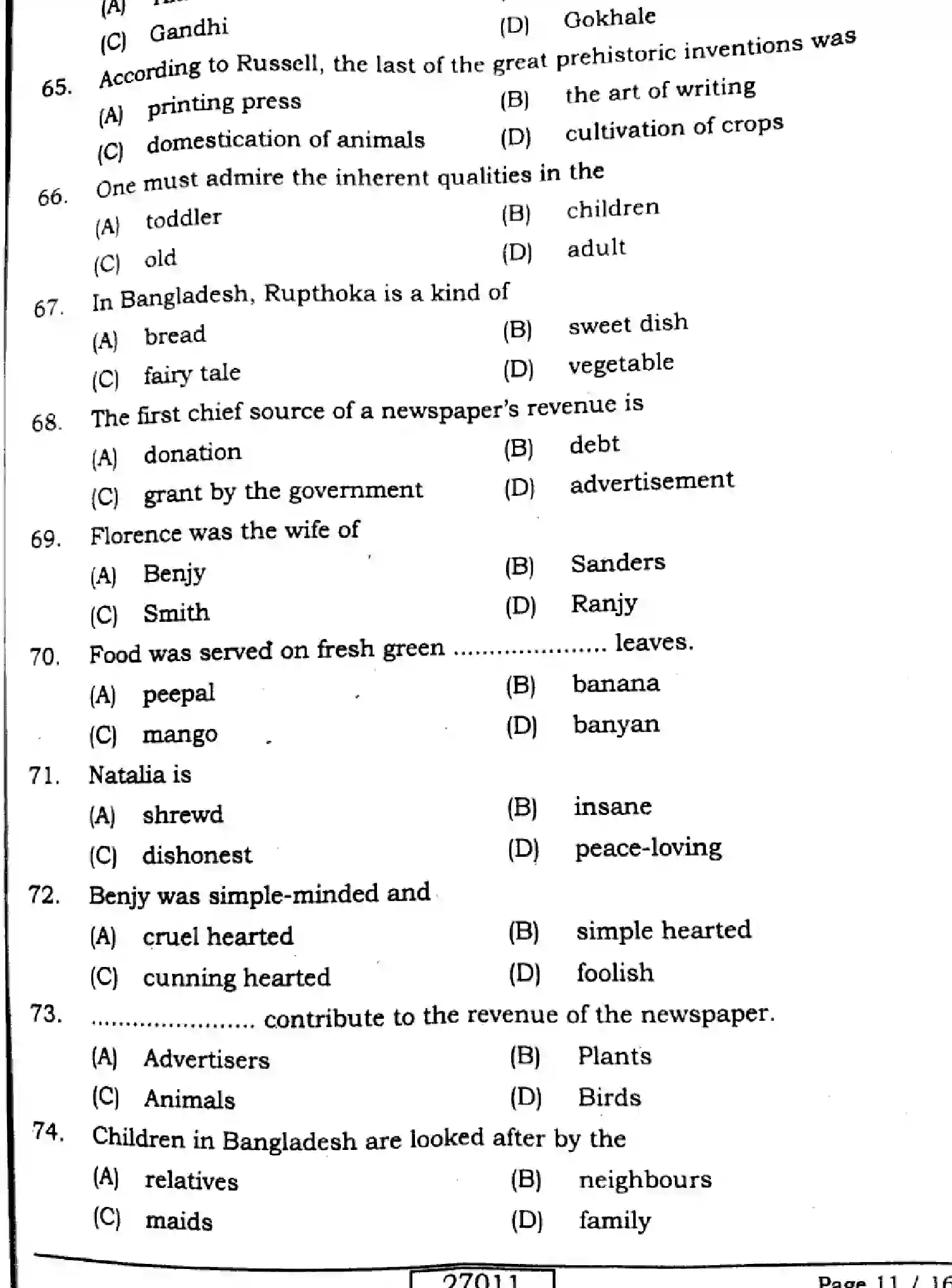 Bihar Board Class 2 2024 ENGLISH-105-124-205-223-305-330-SENT-UP-SET-A Question Bank - Page 11