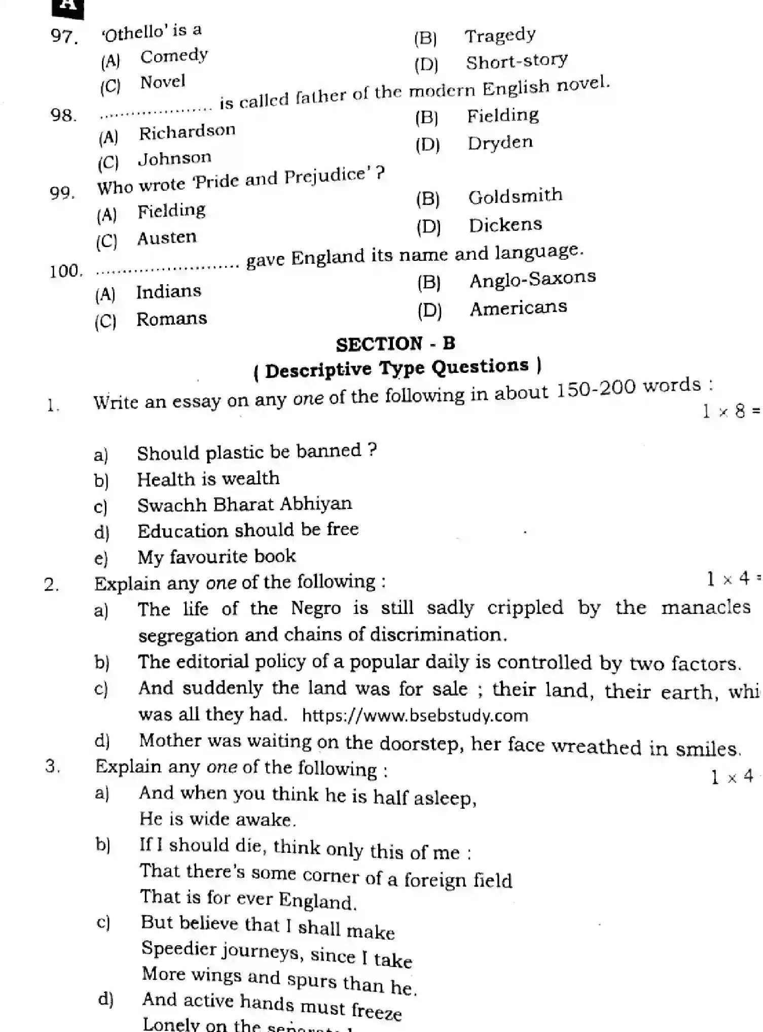 Bihar Board Class 2 2024 ENGLISH-105-124-205-223-305-330-SENT-UP-SET-A Question Bank - Page 14