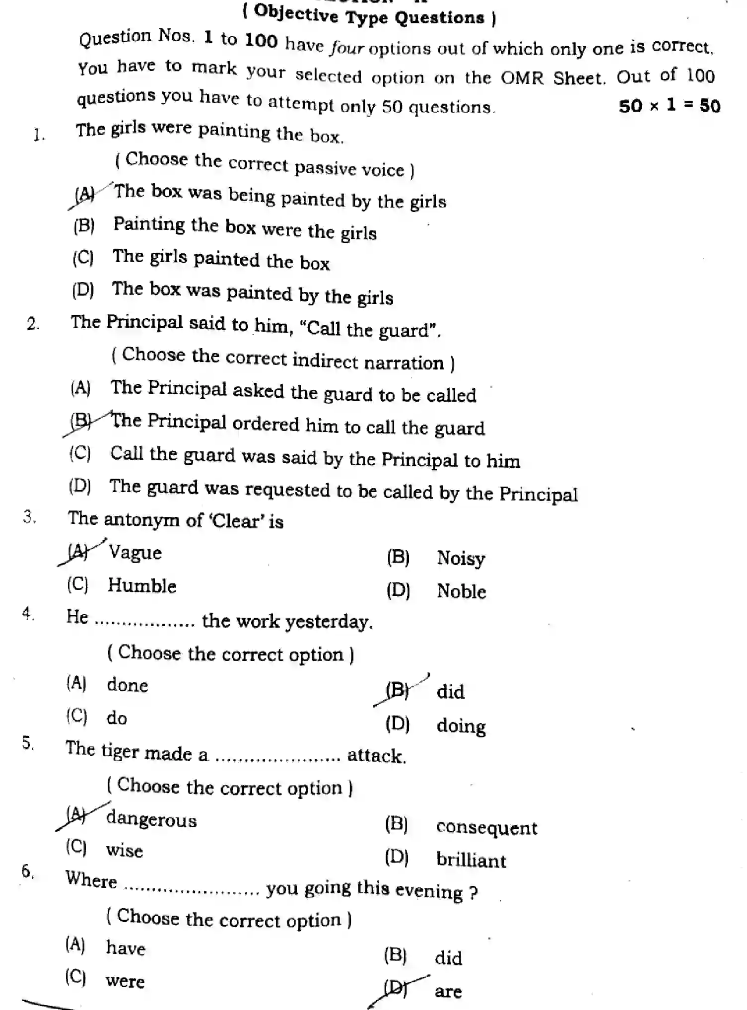 Bihar Board Class 2 2024 ENGLISH-105-124-205-223-305-330-SENT-UP-SET-A Question Bank - Page 3