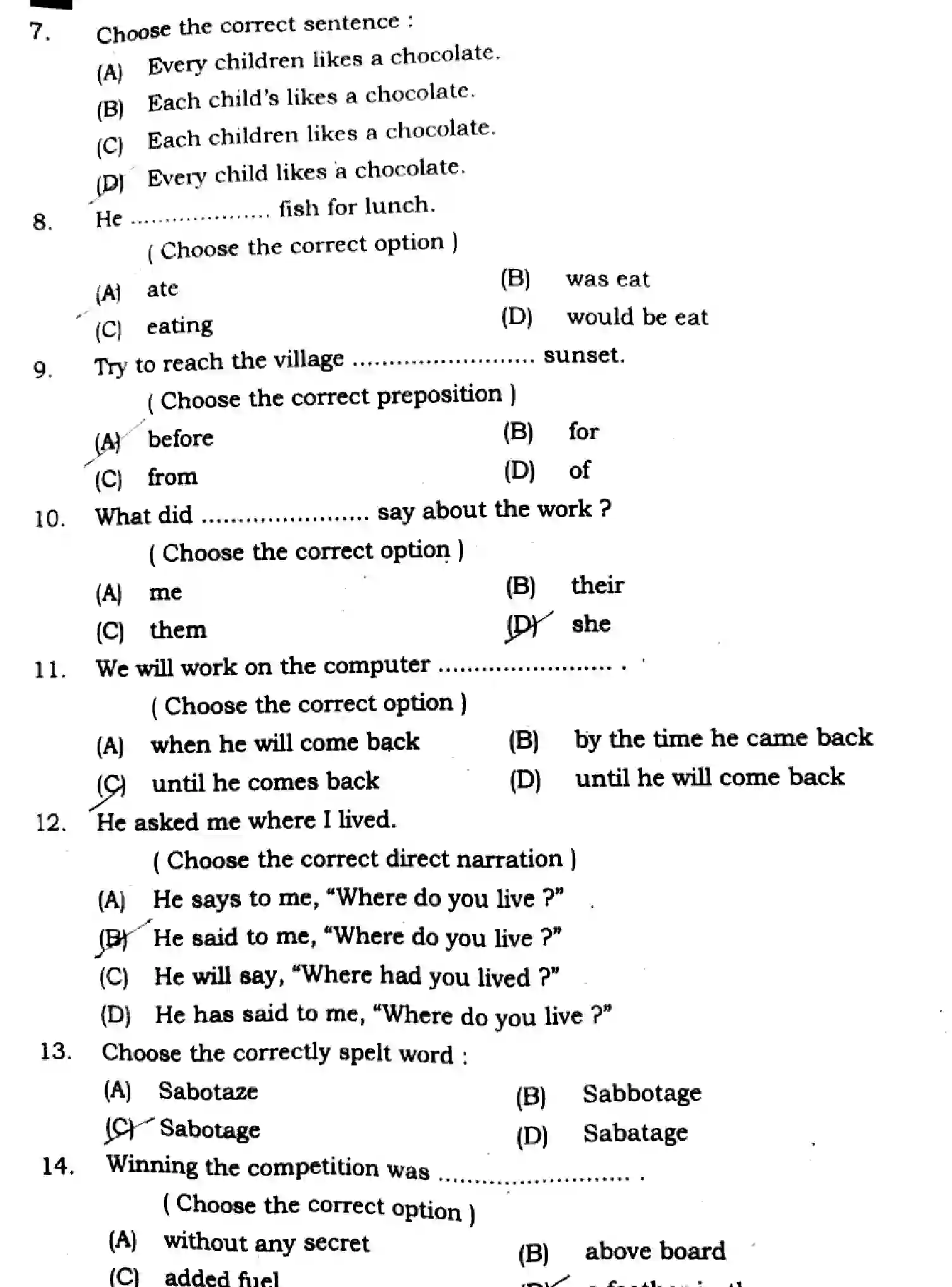 Bihar Board Class 2 2024 ENGLISH-105-124-205-223-305-330-SENT-UP-SET-A Question Bank - Page 4
