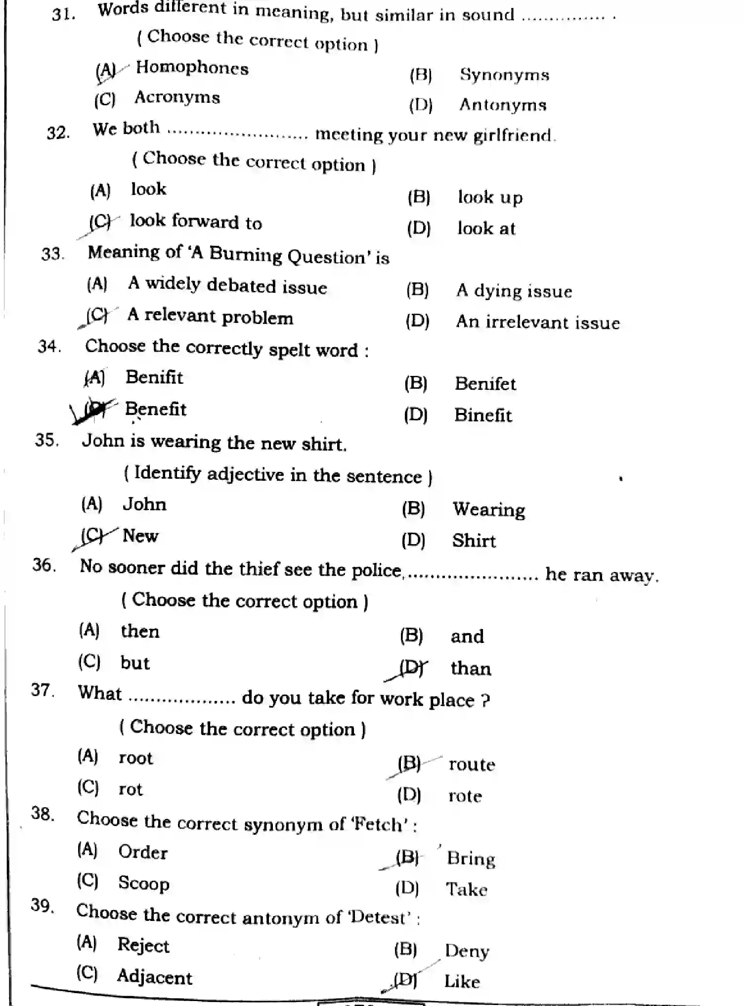 Bihar Board Class 2 2024 ENGLISH-105-124-205-223-305-330-SENT-UP-SET-A Question Bank - Page 7