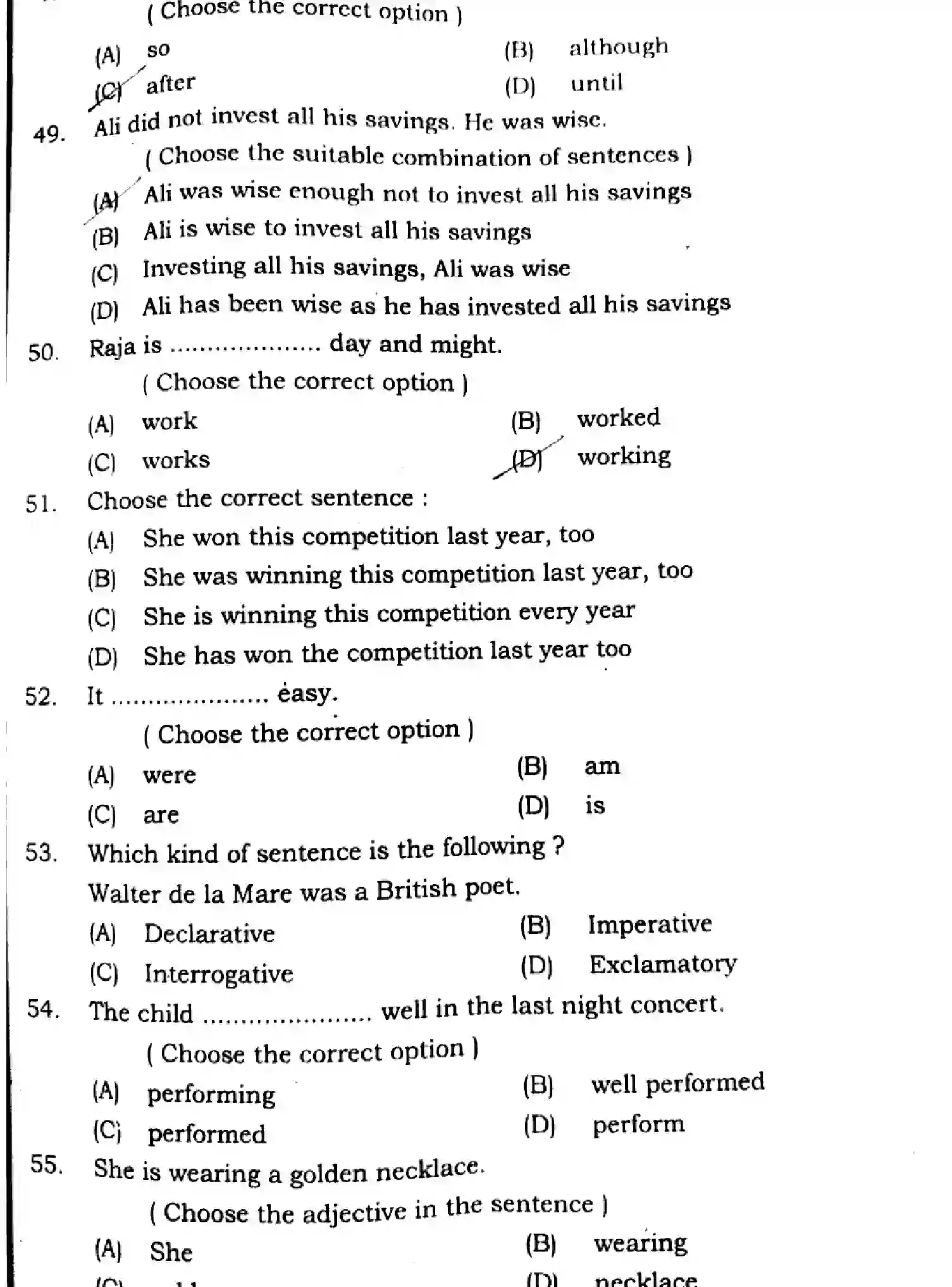 Bihar Board Class 2 2024 ENGLISH-105-124-205-223-305-330-SENT-UP-SET-A Question Bank - Page 9