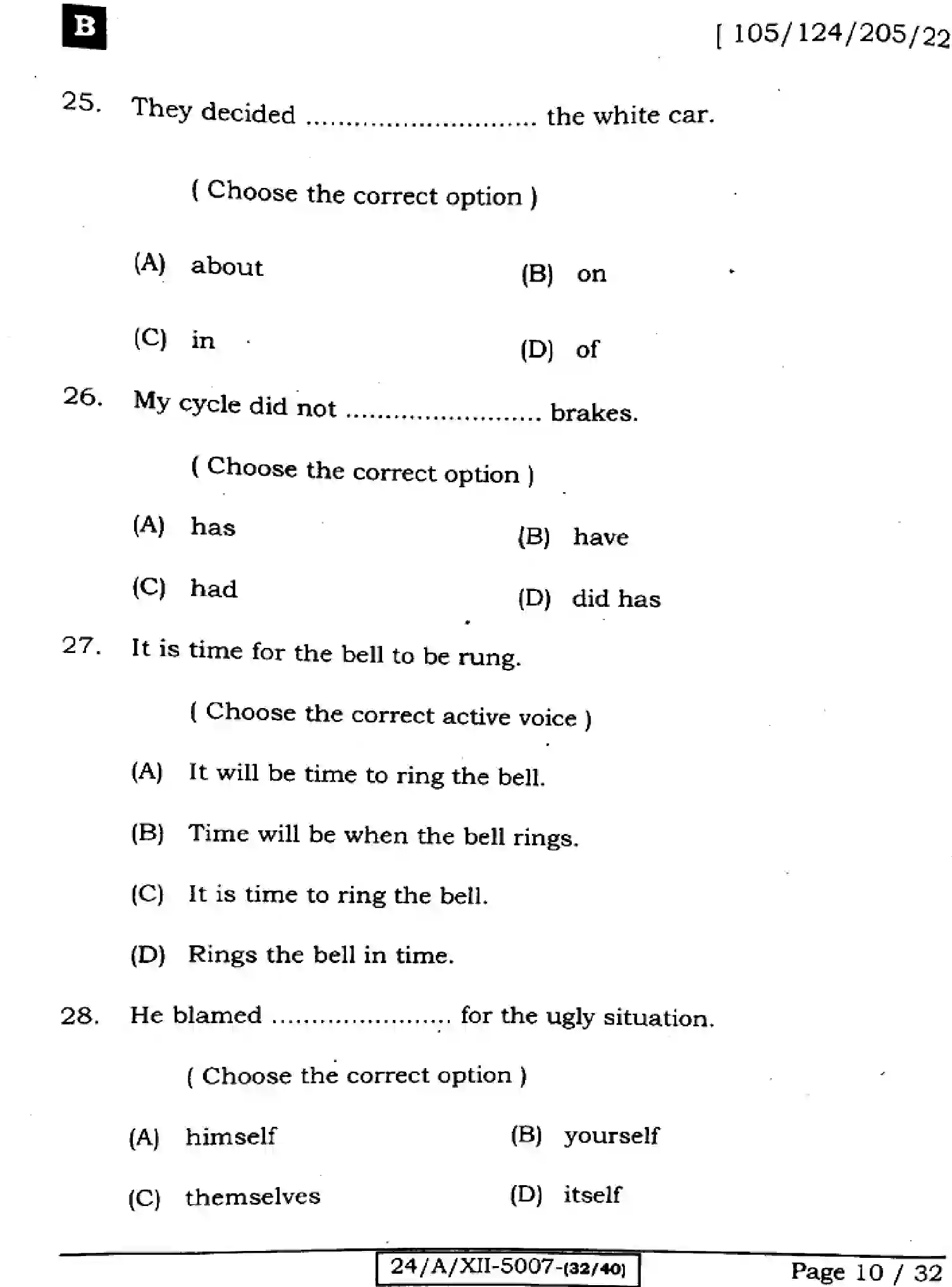 Bihar Board Class 2 2024 ENGLISH-105-124-205-223-SET-B Question Bank - Page 10