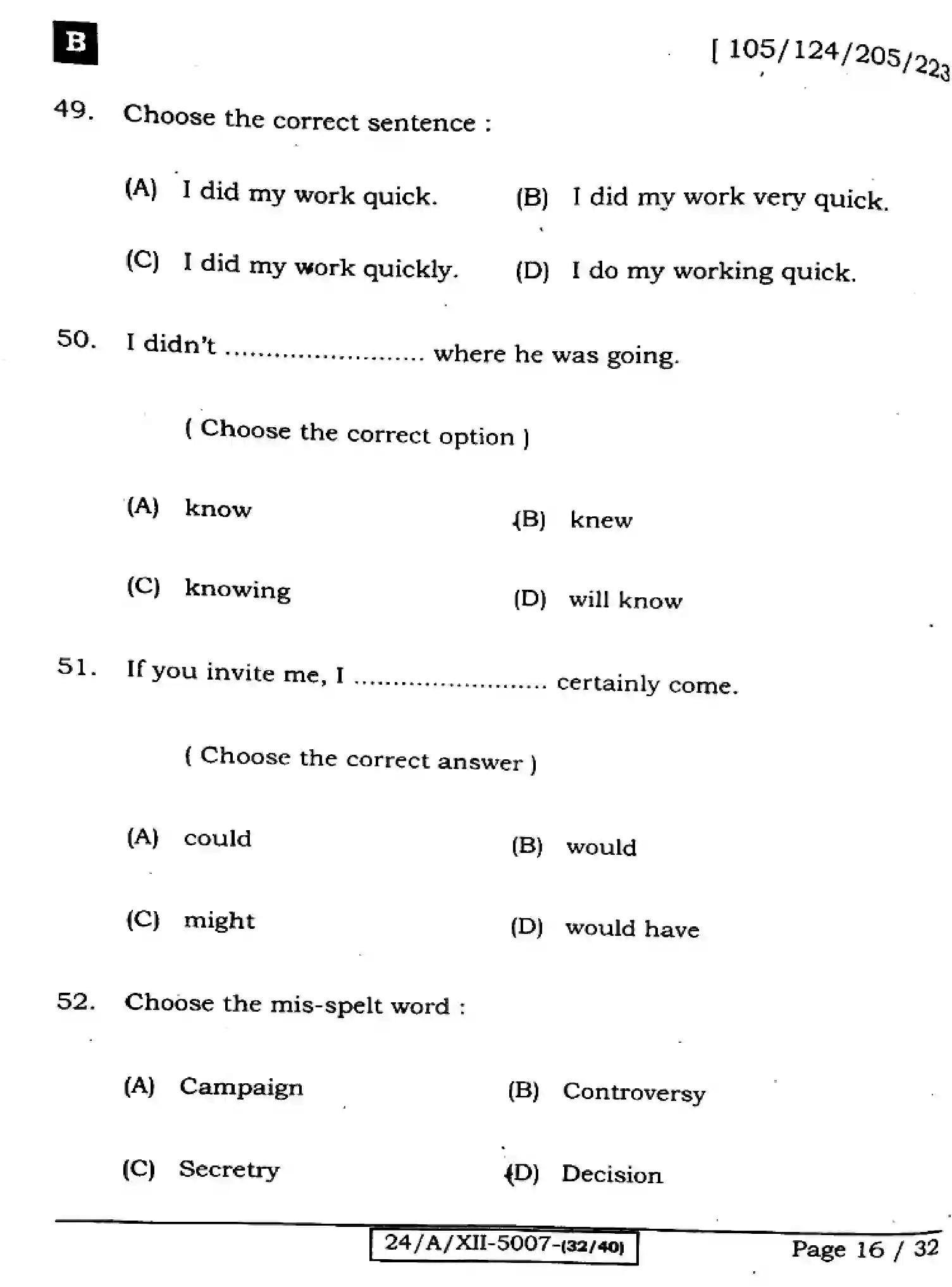 Bihar Board Class 2 2024 ENGLISH-105-124-205-223-SET-B Question Bank - Page 16