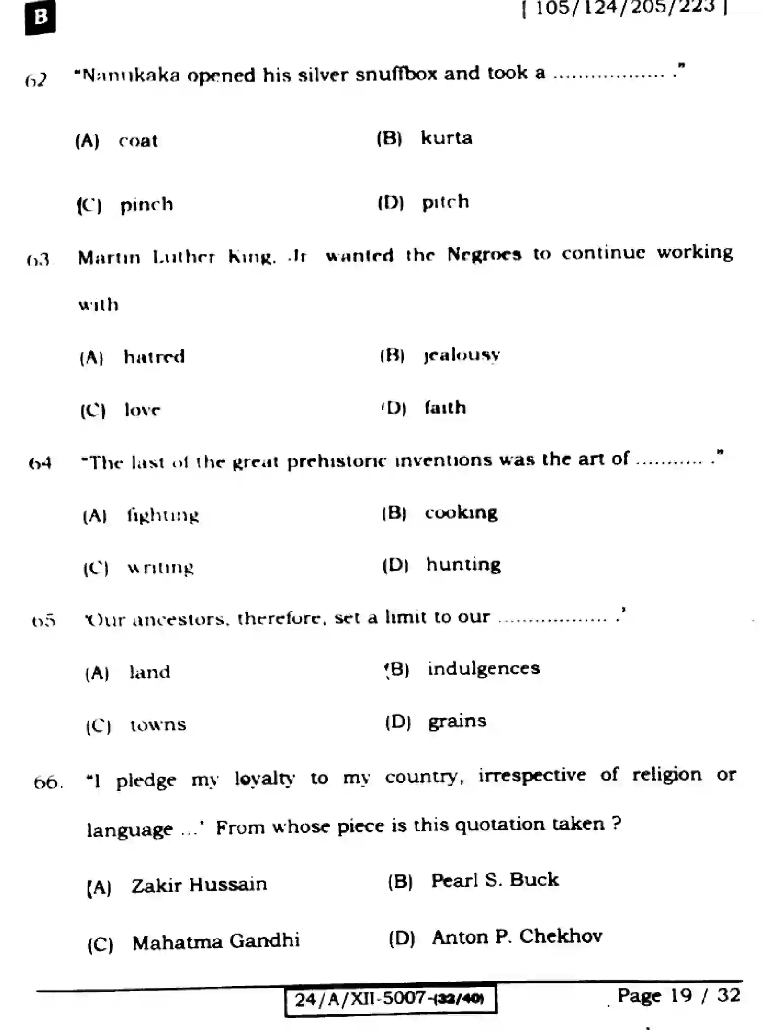 Bihar Board Class 2 2024 ENGLISH-105-124-205-223-SET-B Question Bank - Page 19