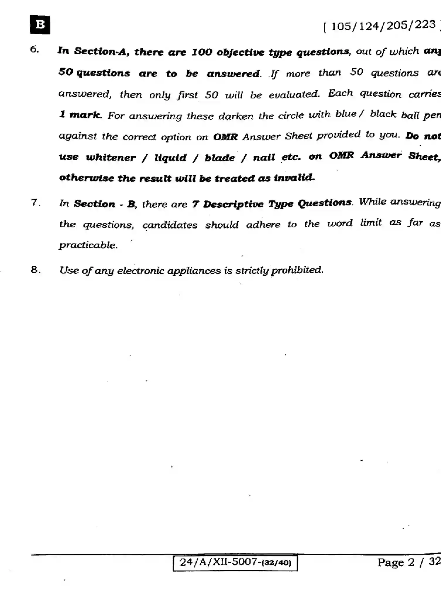 Bihar Board Class 2 2024 ENGLISH-105-124-205-223-SET-B Question Bank - Page 2