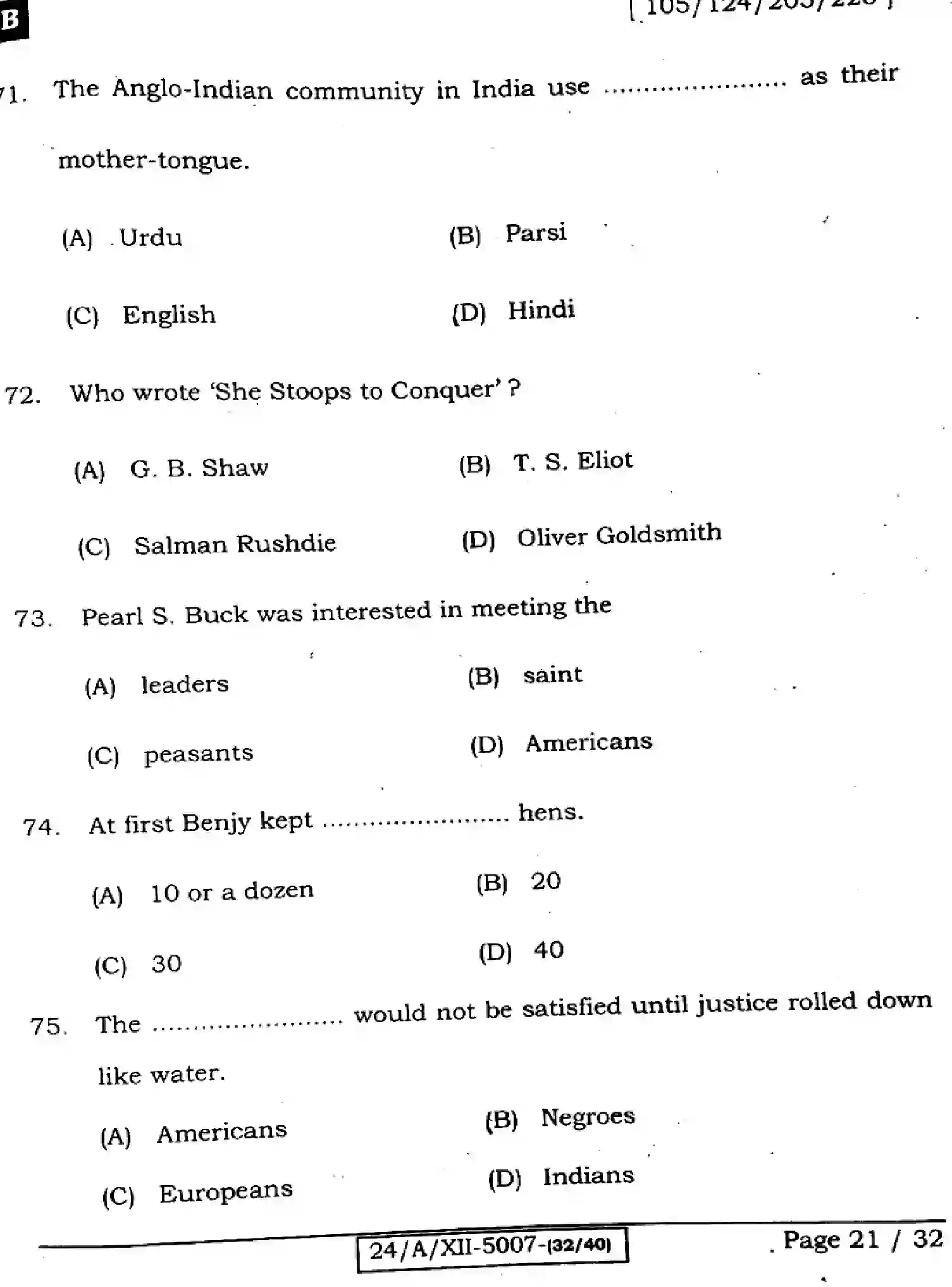 Bihar Board Class 2 2024 ENGLISH-105-124-205-223-SET-B Question Bank - Page 21