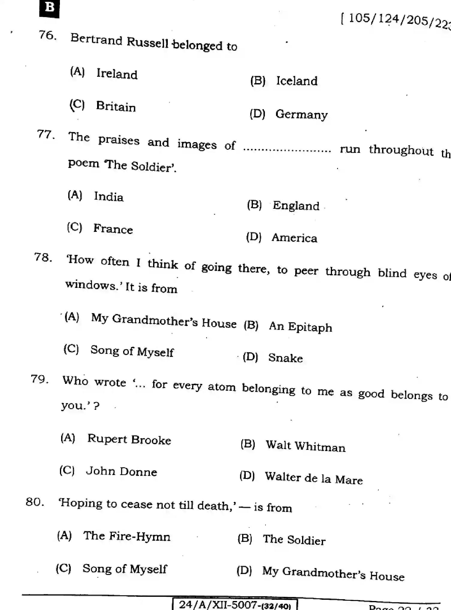Bihar Board Class 2 2024 ENGLISH-105-124-205-223-SET-B Question Bank - Page 22