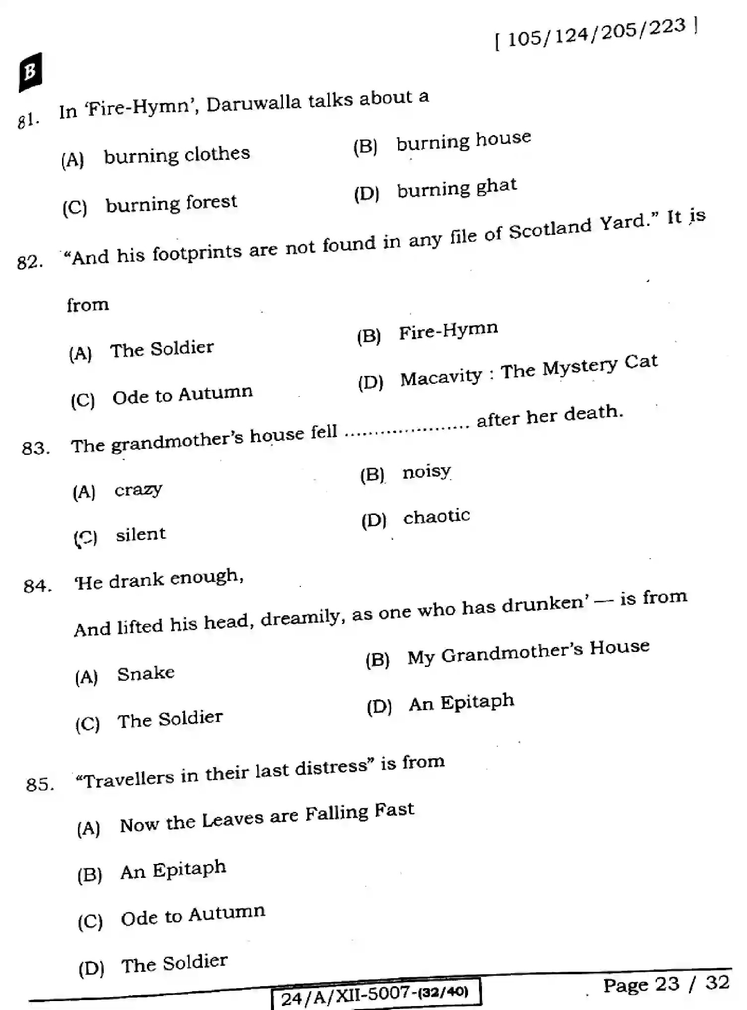 Bihar Board Class 2 2024 ENGLISH-105-124-205-223-SET-B Question Bank - Page 23