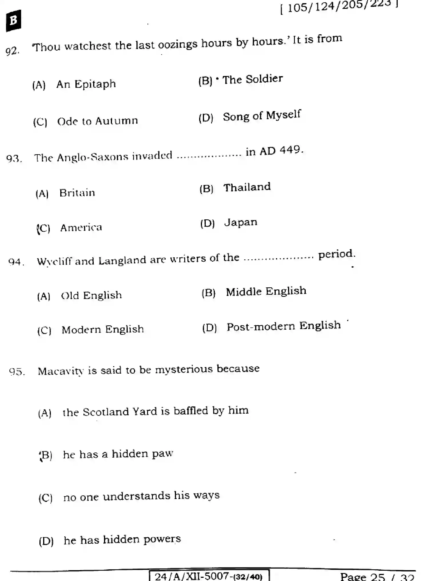 Bihar Board Class 2 2024 ENGLISH-105-124-205-223-SET-B Question Bank - Page 25