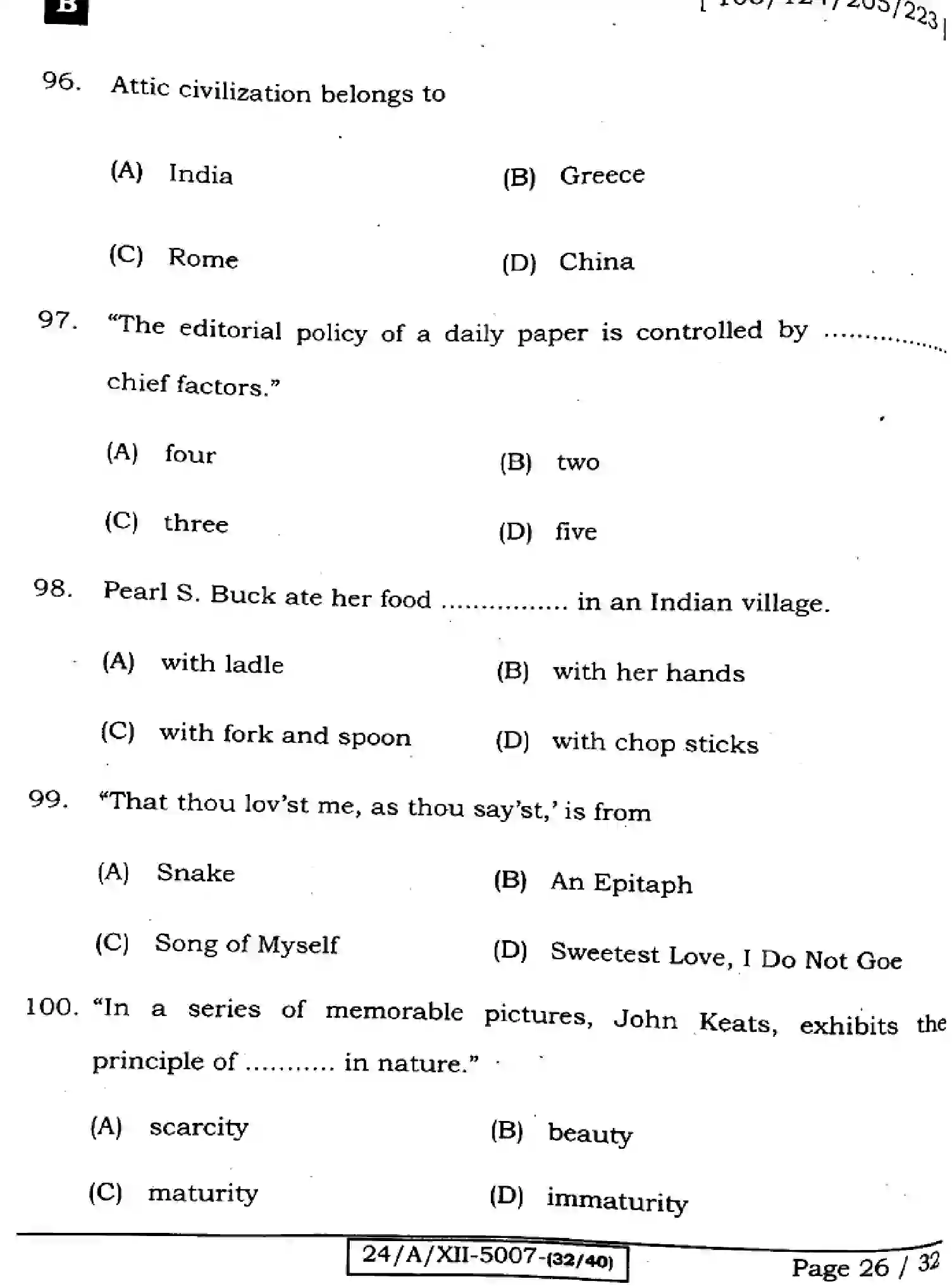 Bihar Board Class 2 2024 ENGLISH-105-124-205-223-SET-B Question Bank - Page 26