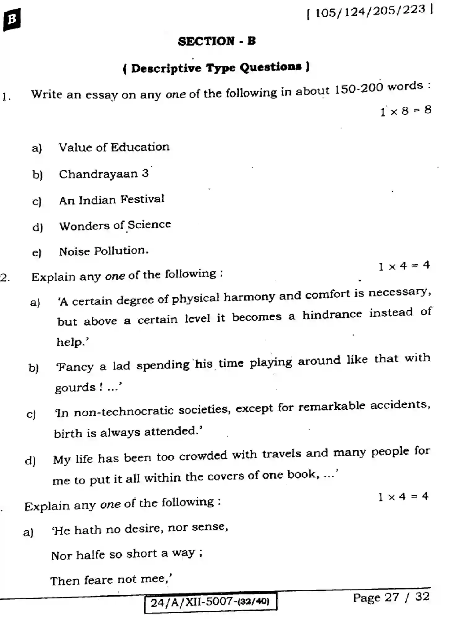 Bihar Board Class 2 2024 ENGLISH-105-124-205-223-SET-B Question Bank - Page 27