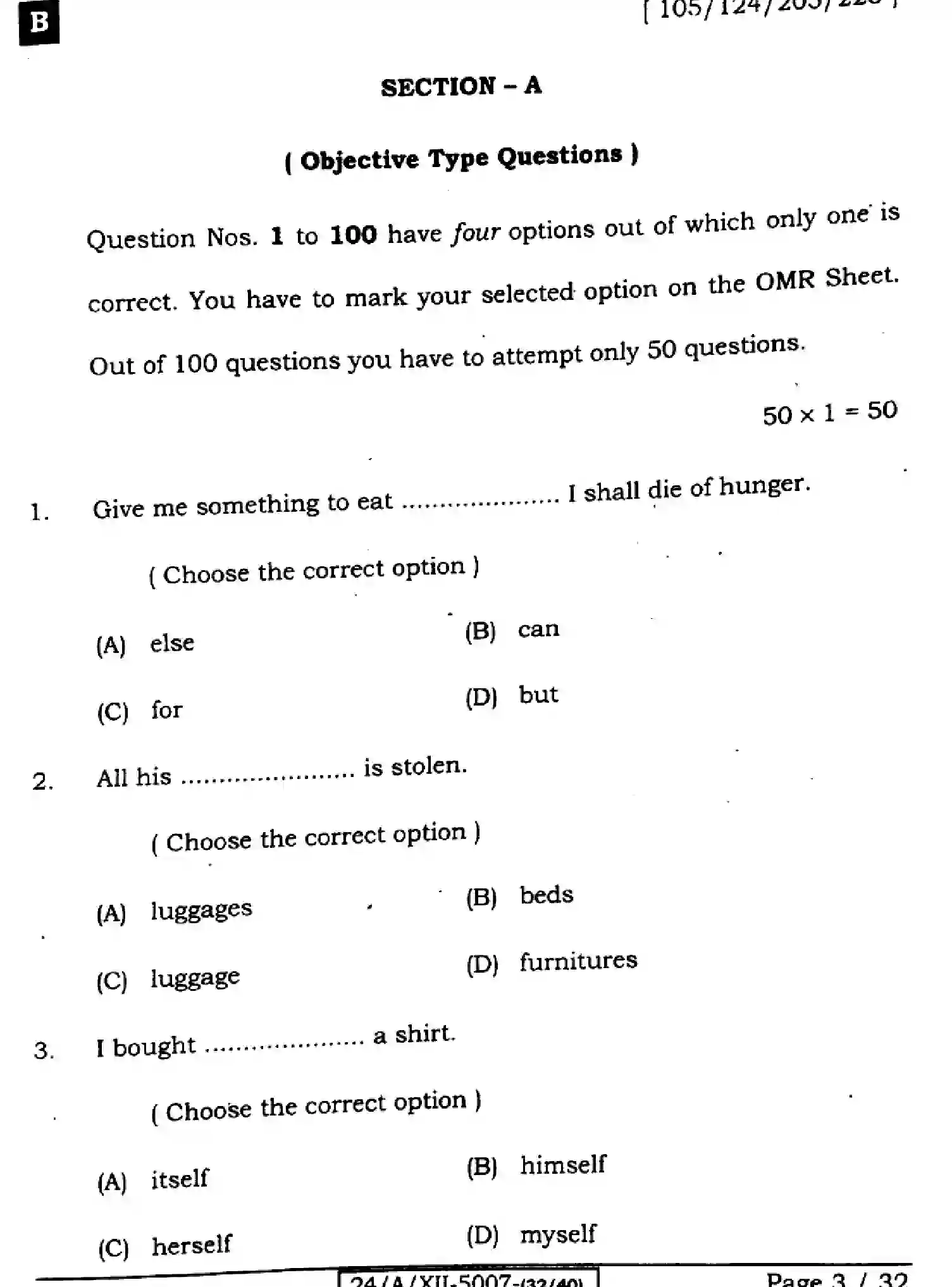 Bihar Board Class 2 2024 ENGLISH-105-124-205-223-SET-B Question Bank - Page 3