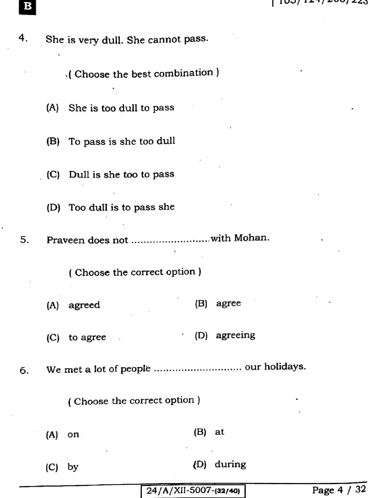 Bihar Board Class 2 2024 ENGLISH-105-124-205-223-SET-B Question Bank - Page 4
