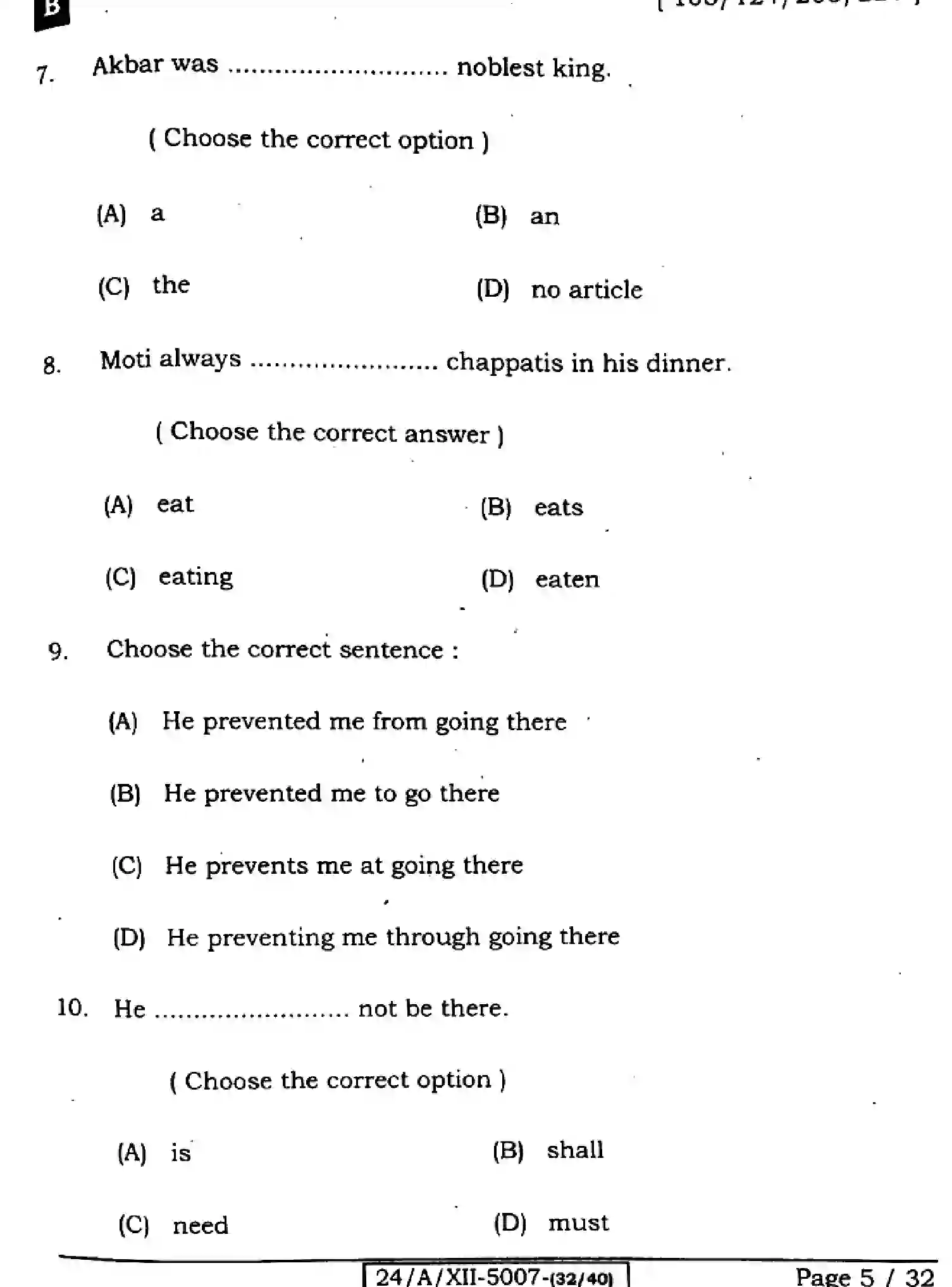 Bihar Board Class 2 2024 ENGLISH-105-124-205-223-SET-B Question Bank - Page 5