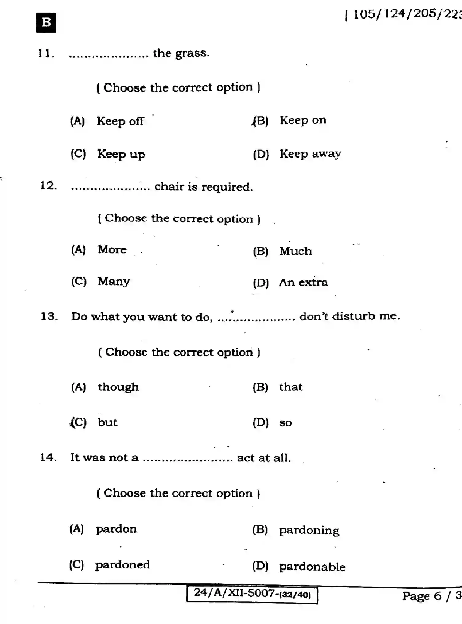 Bihar Board Class 2 2024 ENGLISH-105-124-205-223-SET-B Question Bank - Page 6