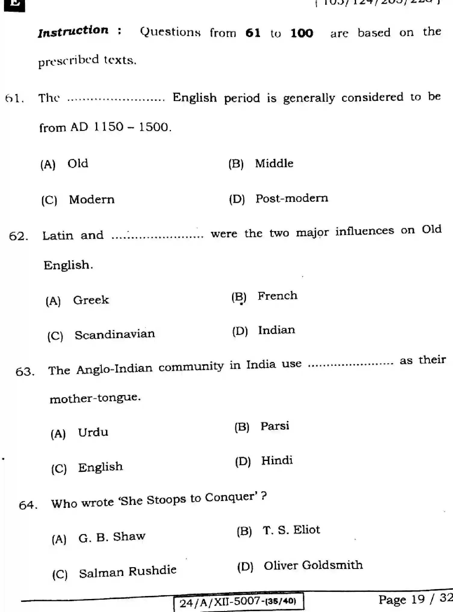 Bihar Board Class 2 2024 ENGLISH-105-SET-E Question Bank - Page 19