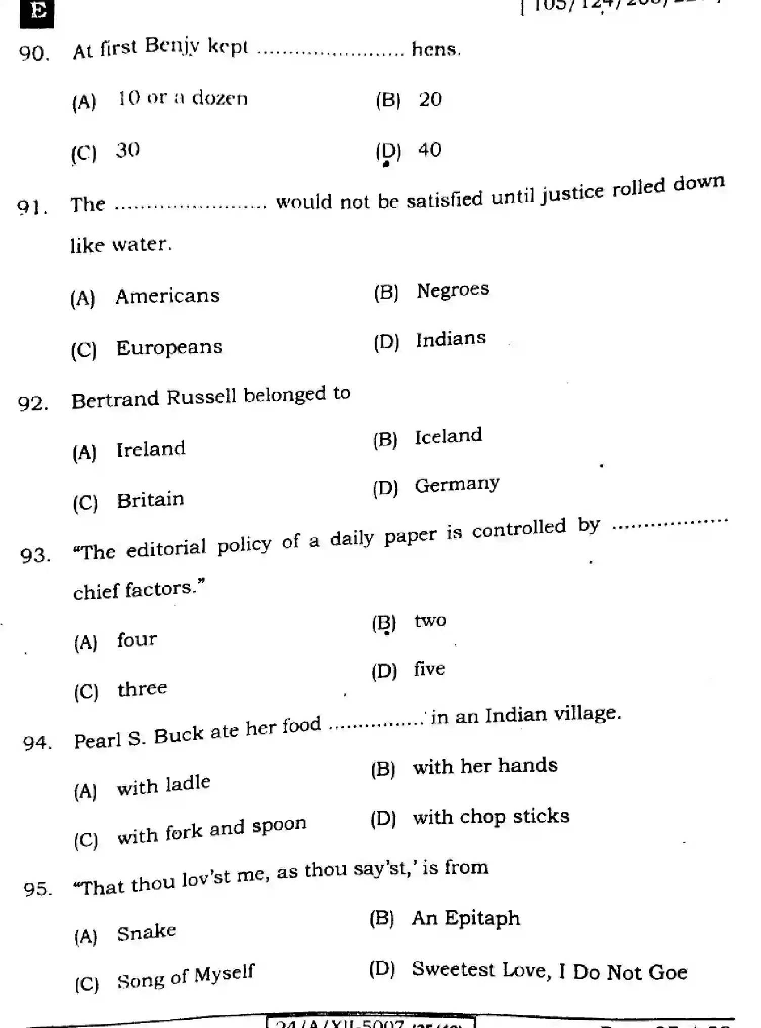 Bihar Board Class 2 2024 ENGLISH-105-SET-E Question Bank - Page 25