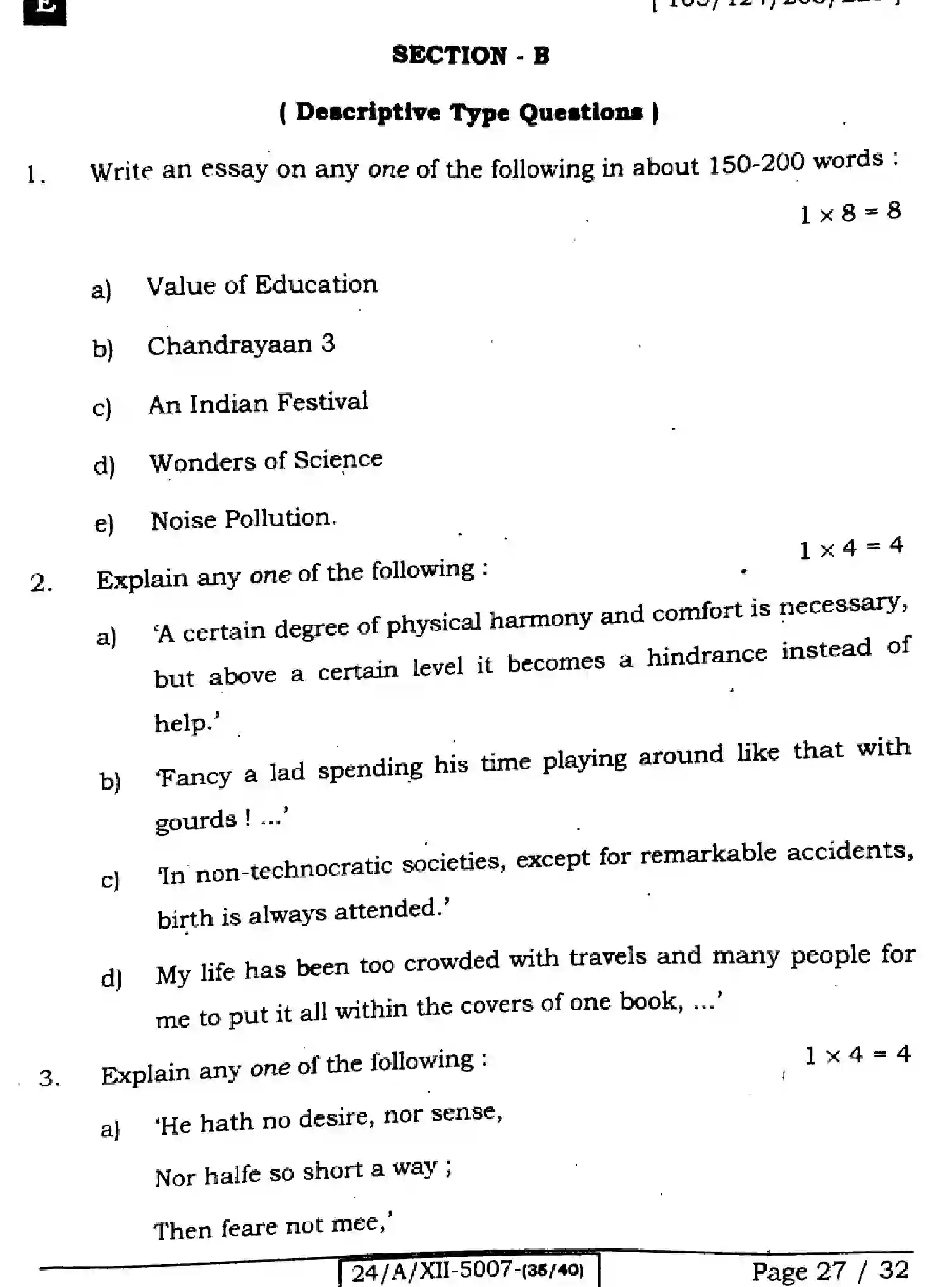 Bihar Board Class 2 2024 ENGLISH-105-SET-E Question Bank - Page 27
